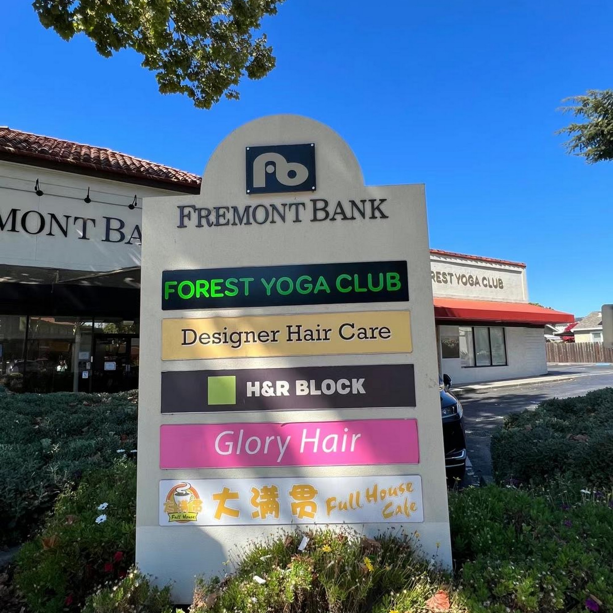 Forest Yoga Club 120 Juana Ave, San Leandro California 94577