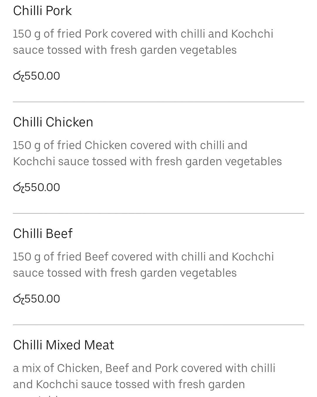 The Burger Den Menu