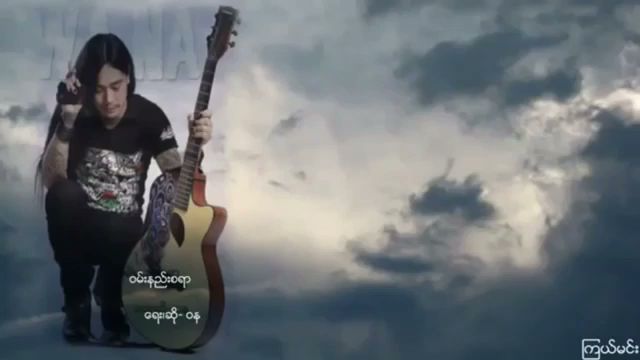 Seagate Properties-The Atrium