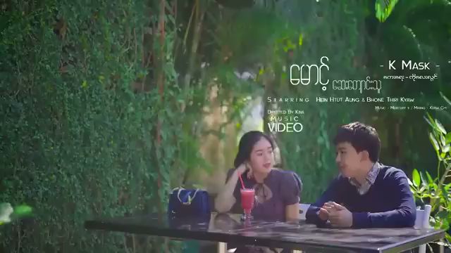 Seagate Properties-The Atrium