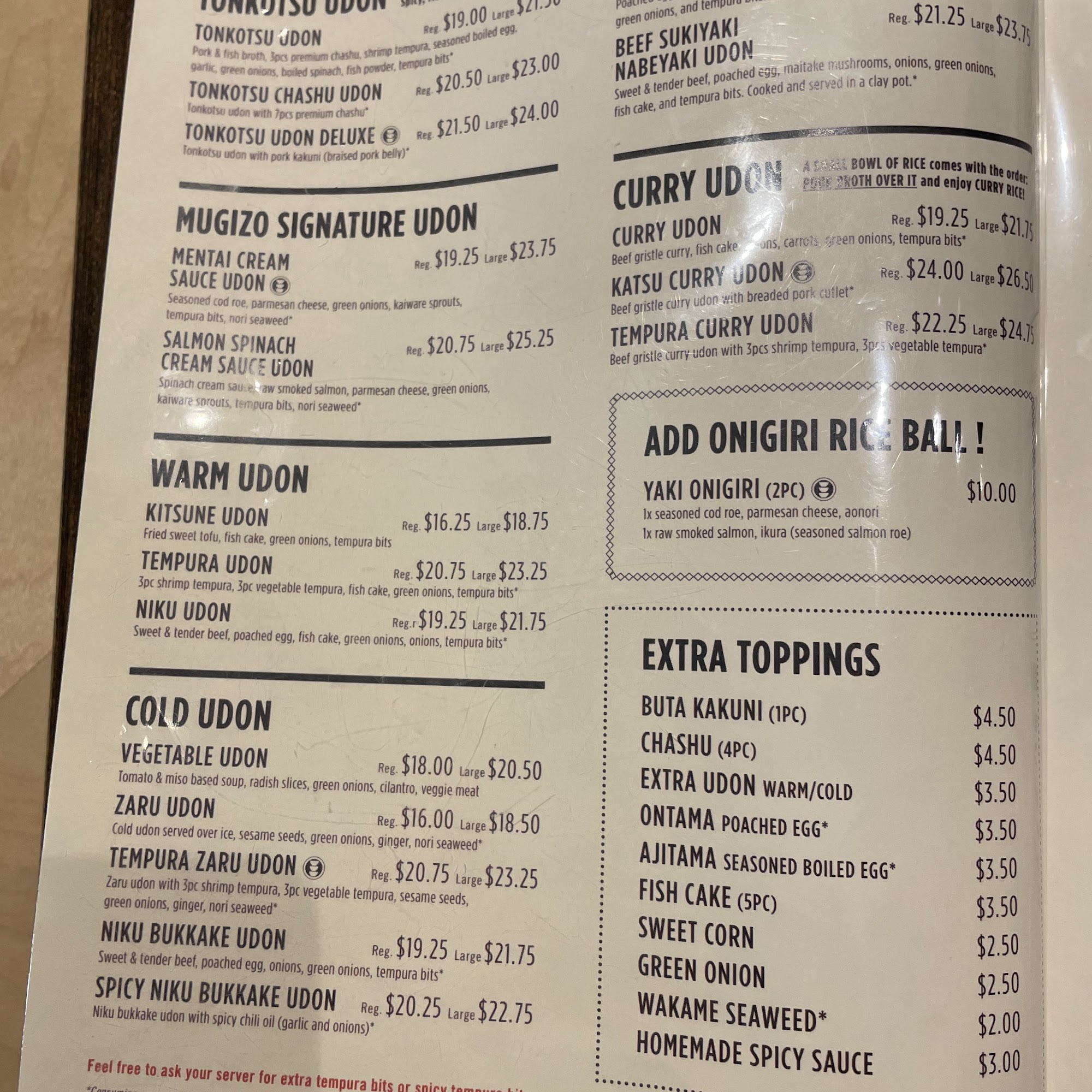 Udon Mugizo - San Mateo Menu
