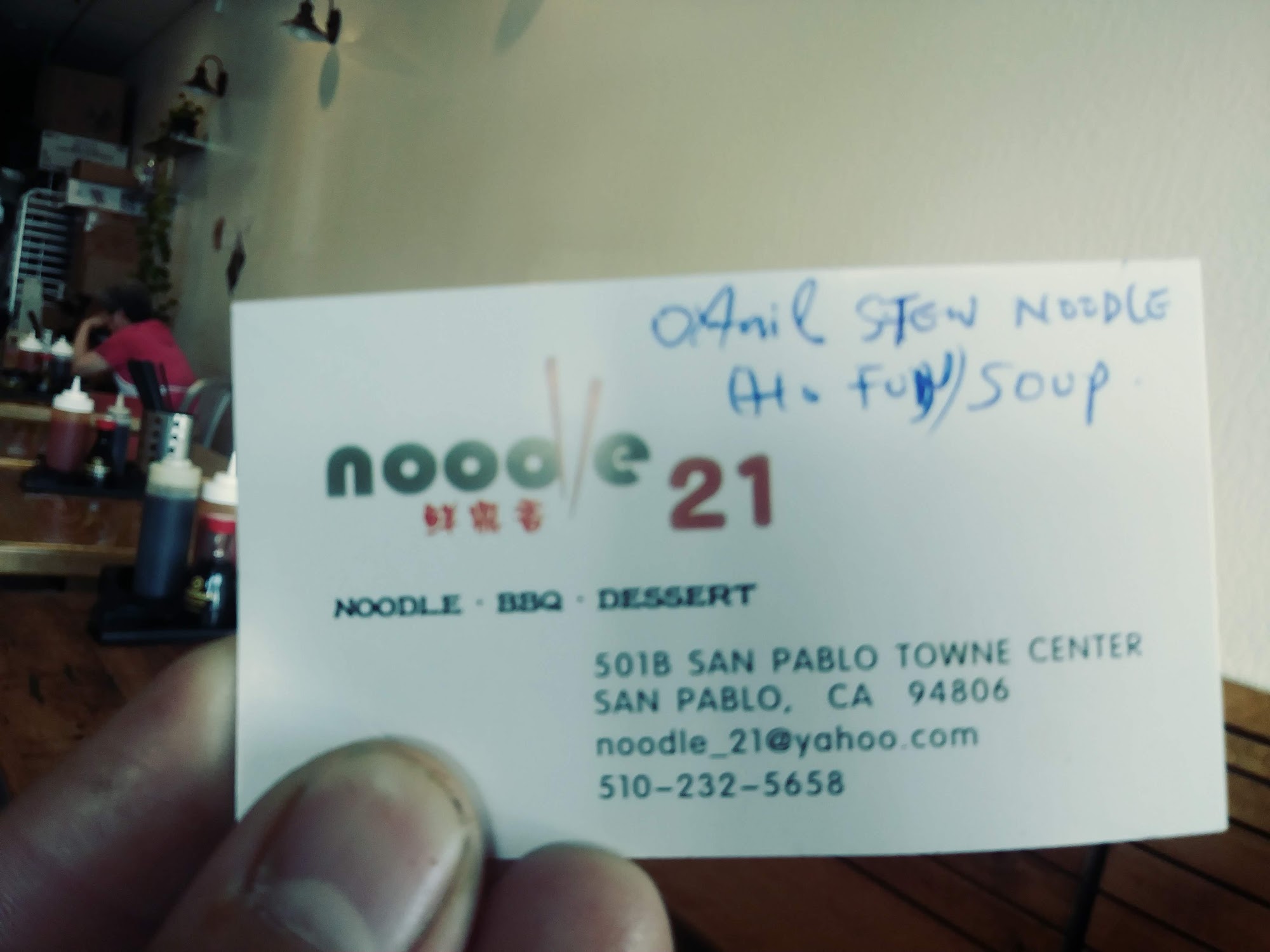 Photo credit: Google