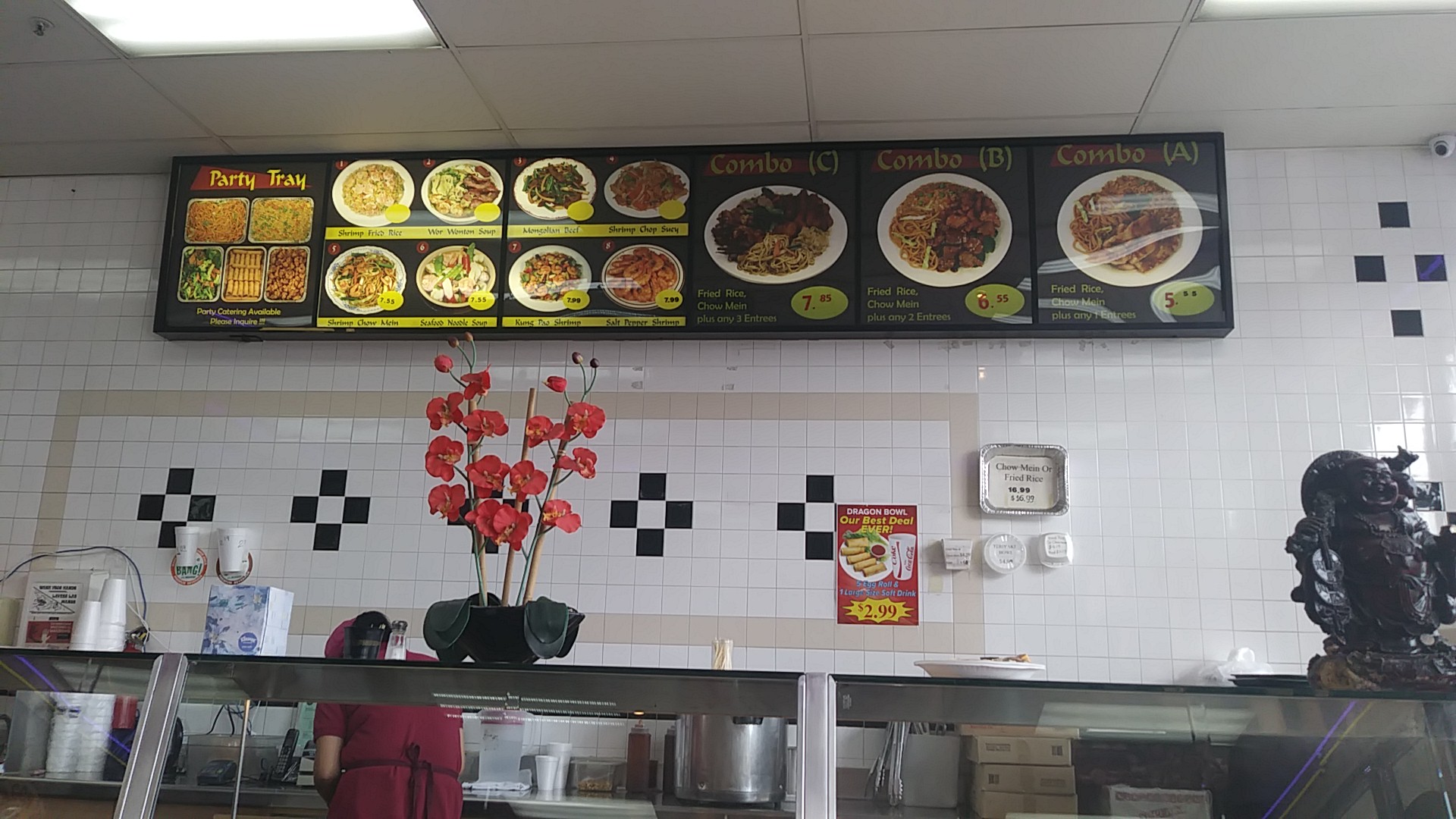 Dragon Bowl Chinese Restaurant Menu