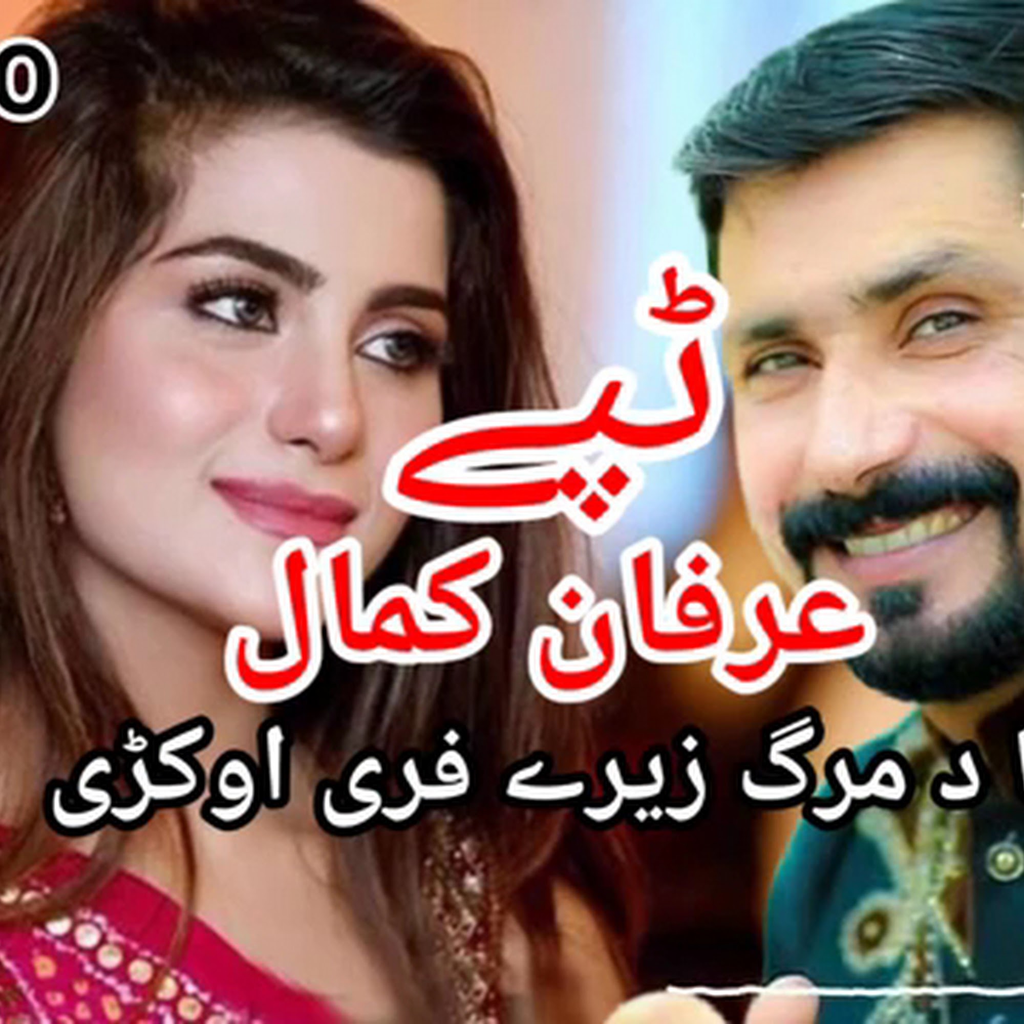 Jay's Tax & Bookkeeping Services Santa Clara