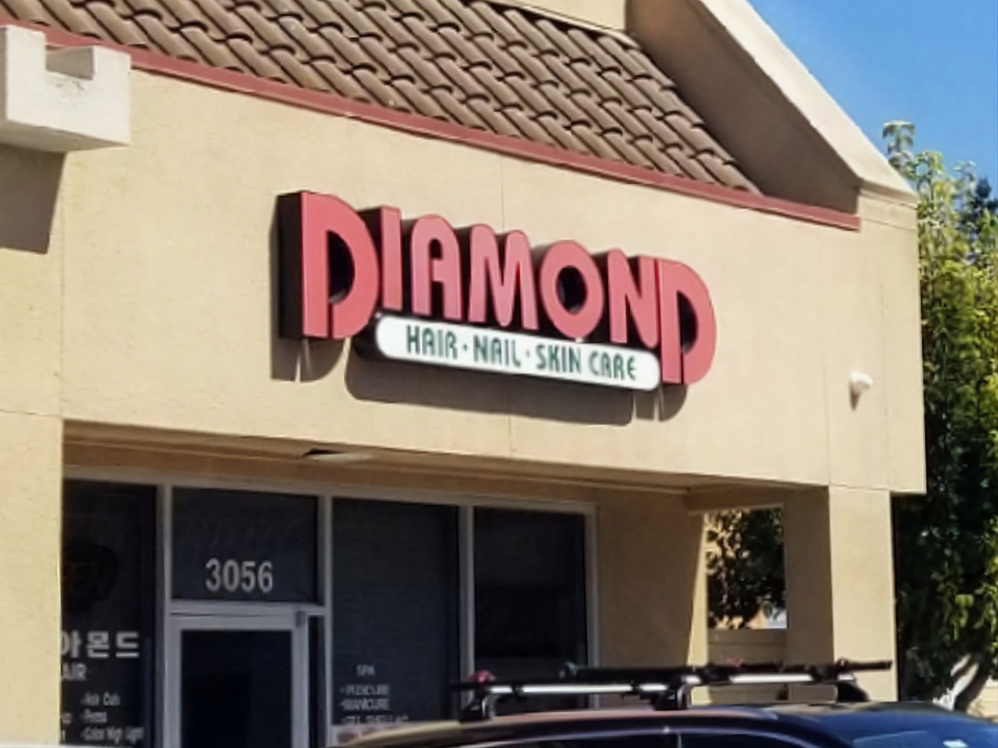 Diamond Skin Care