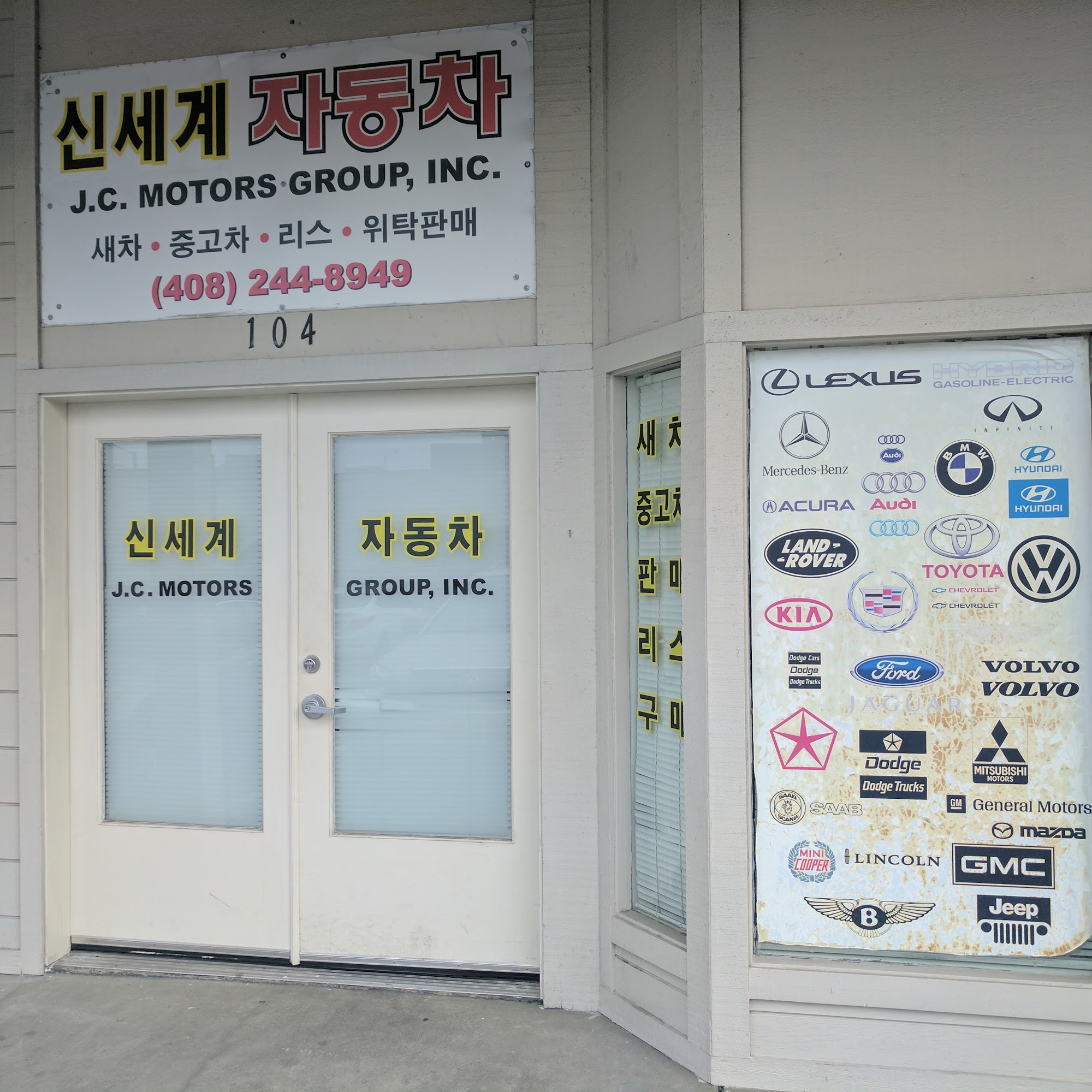 J C Motors Group Corporation Santa Clara