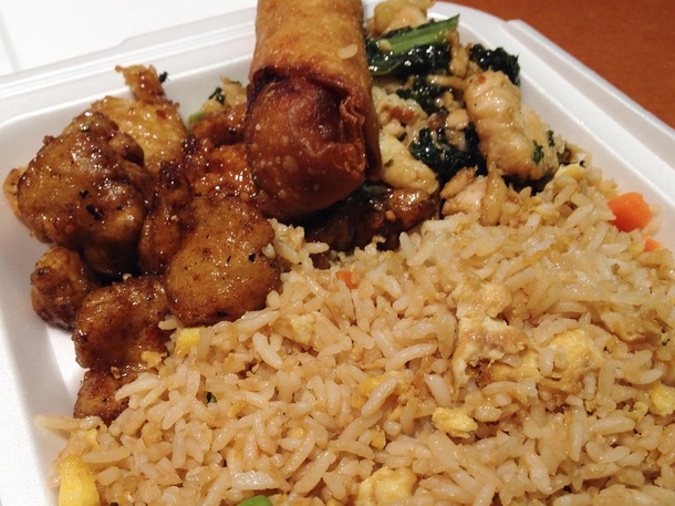 Panda Express