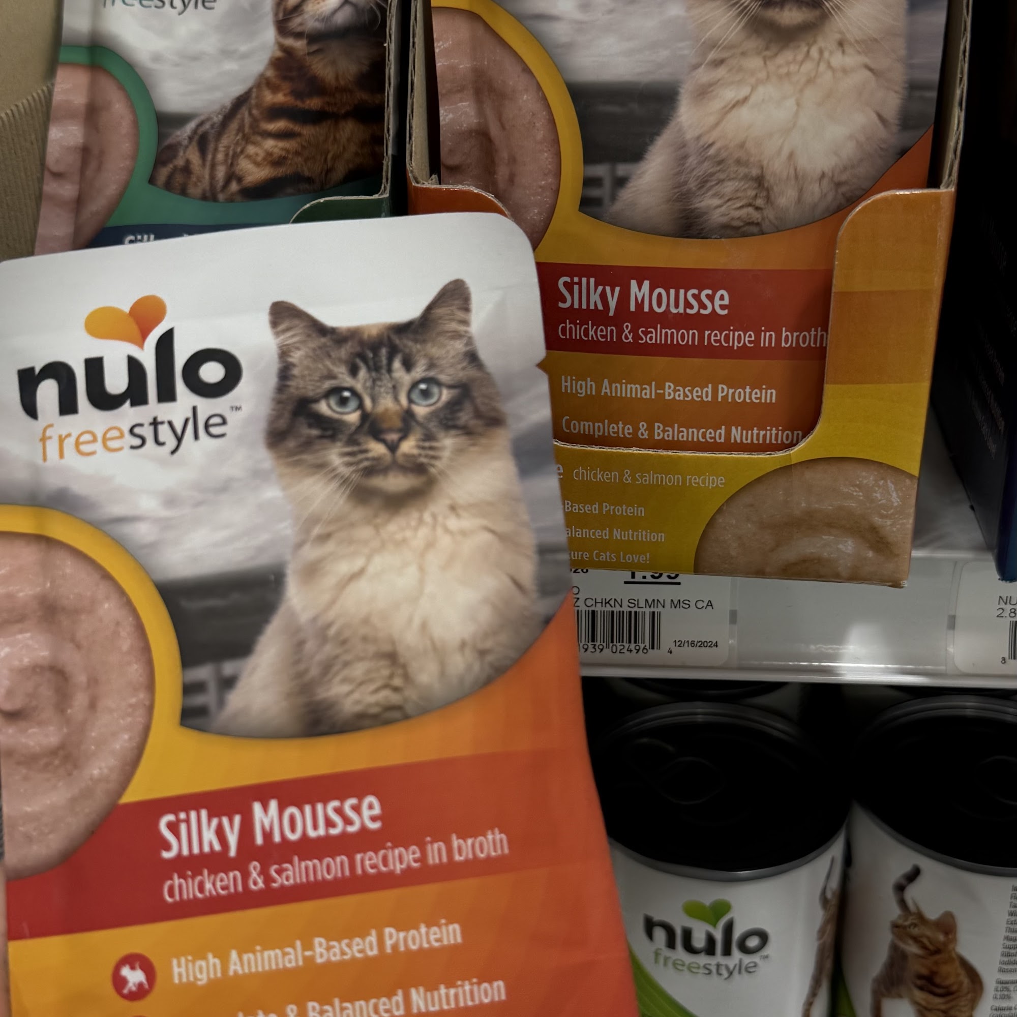 Centinela Feed & Pet Supplies Santa Monica