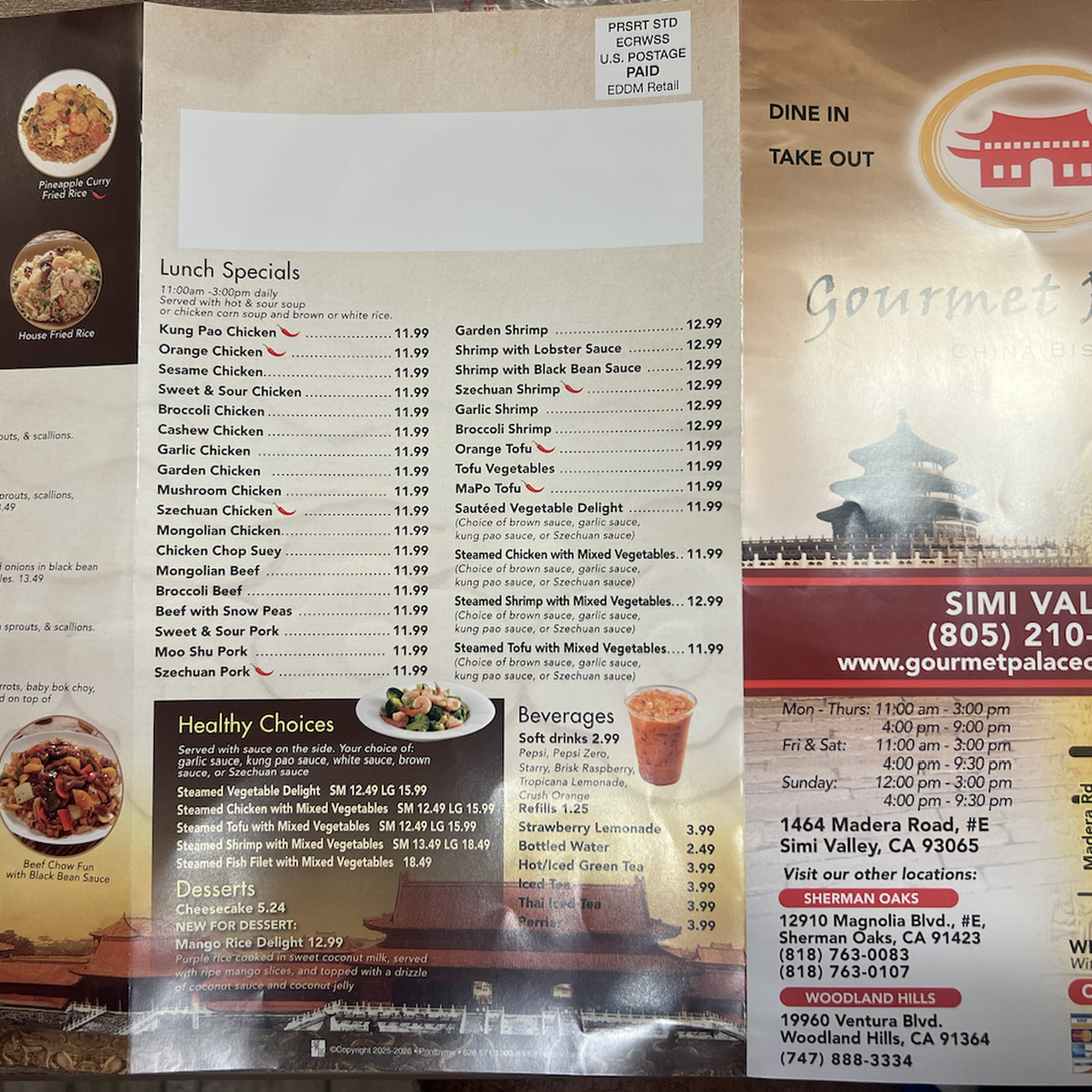 Gourmet Palace China Bistro Menu