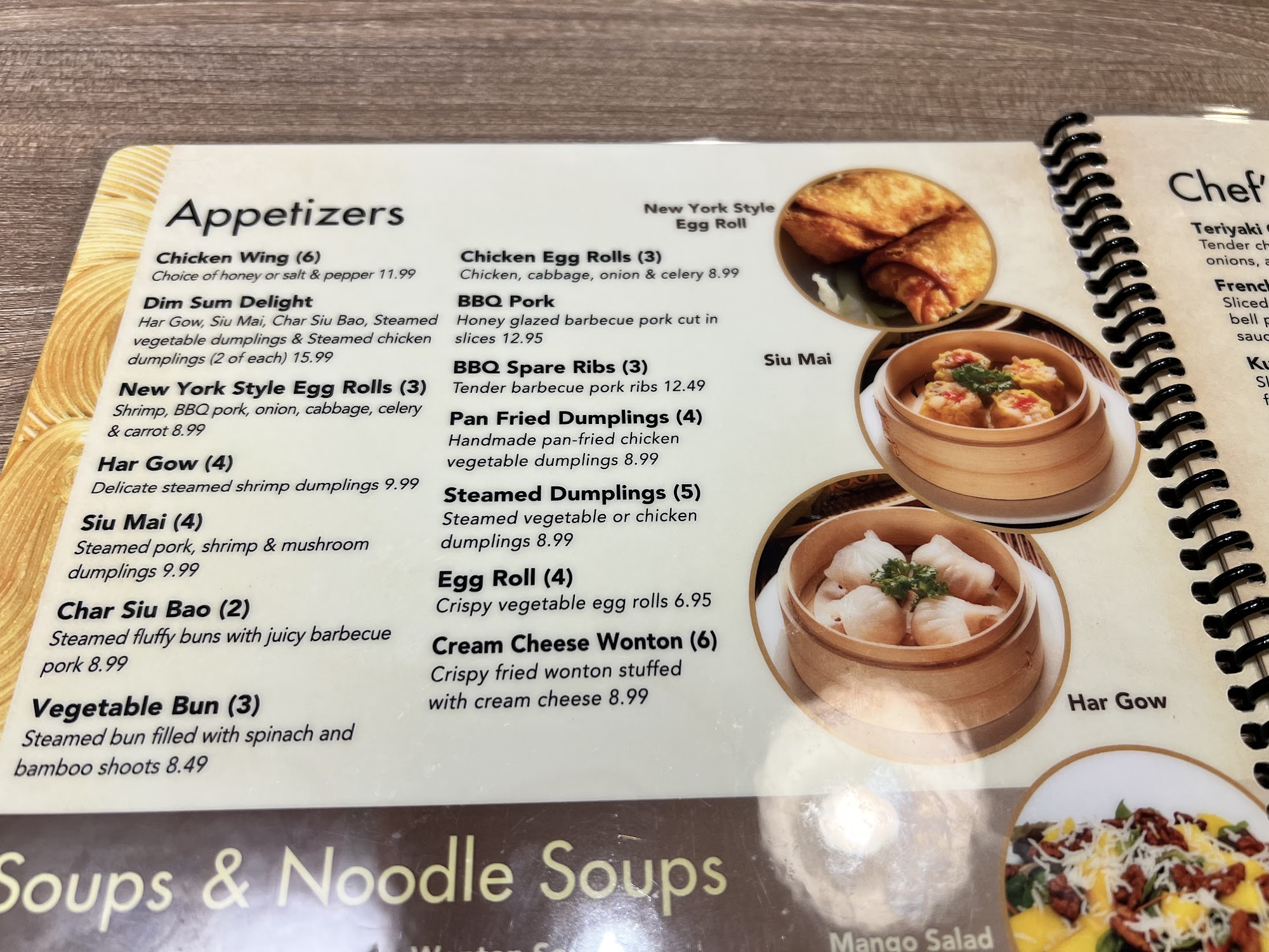 Gourmet Palace China Bistro Menu