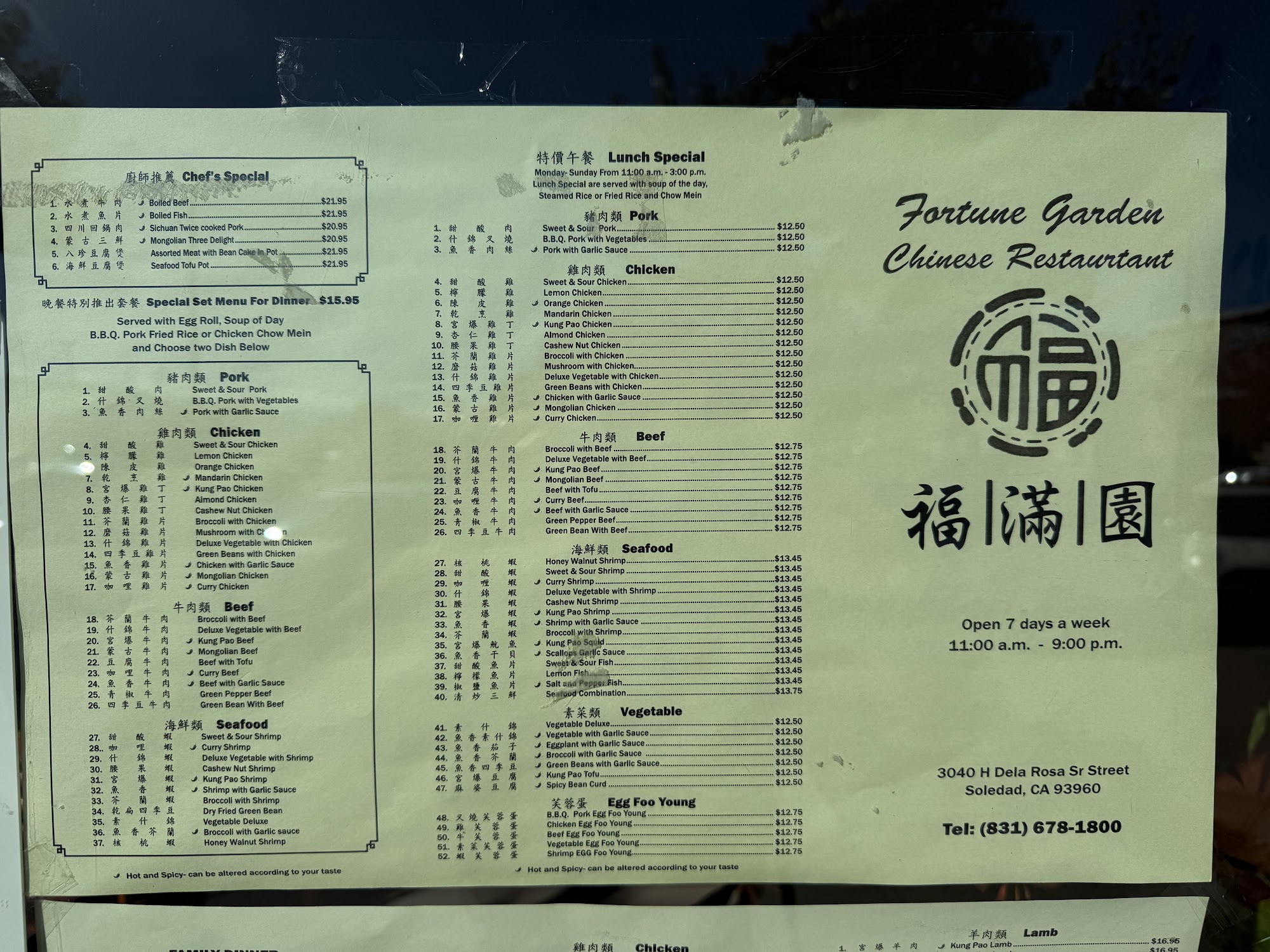 Photo credit: Google