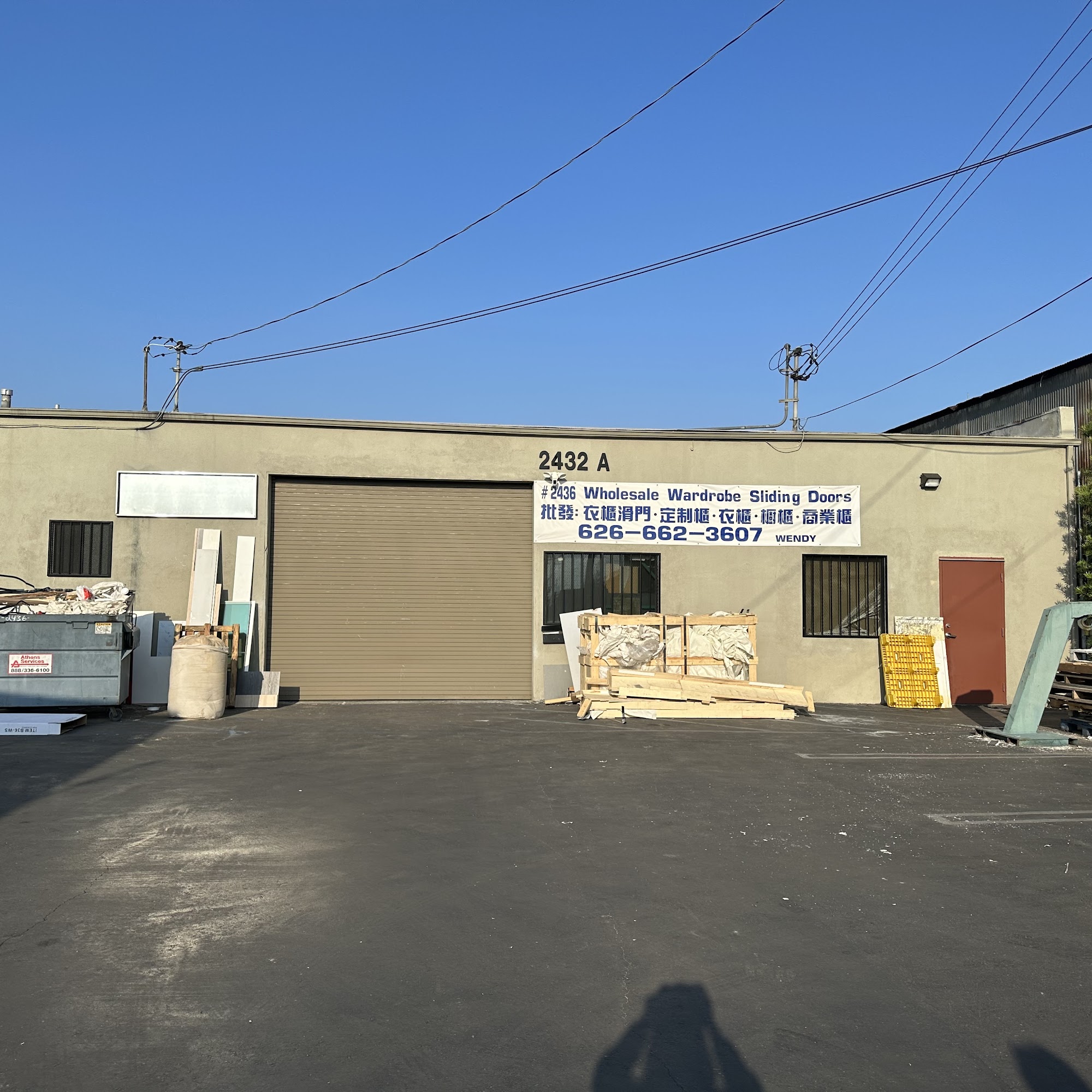 YiLong Interior Depot South El Monte