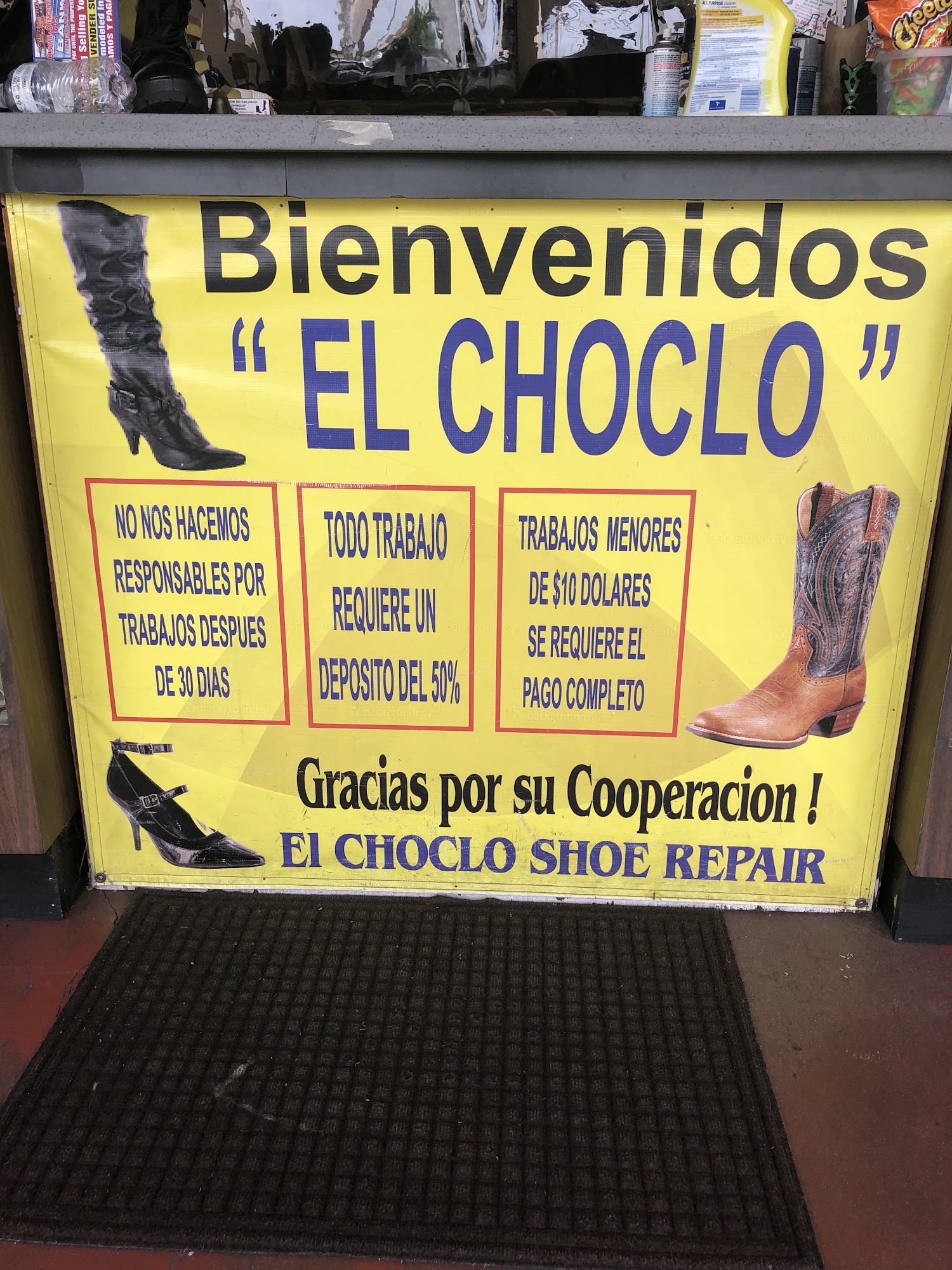 El Choclo Shoe Repair 8148 State St, South Gate California 90280
