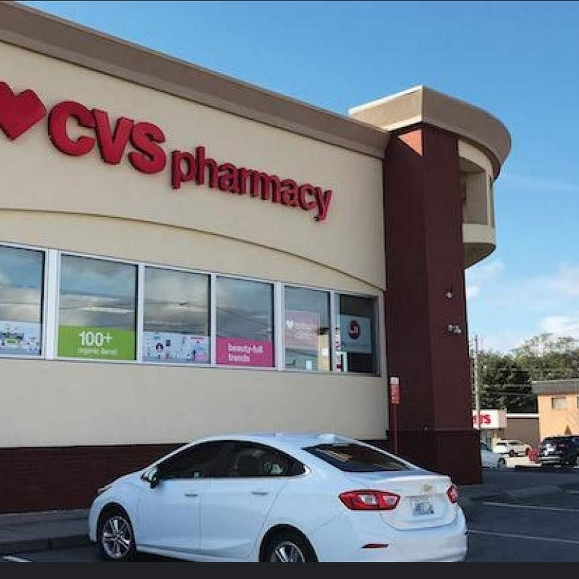 UPS Access Point location Stanton