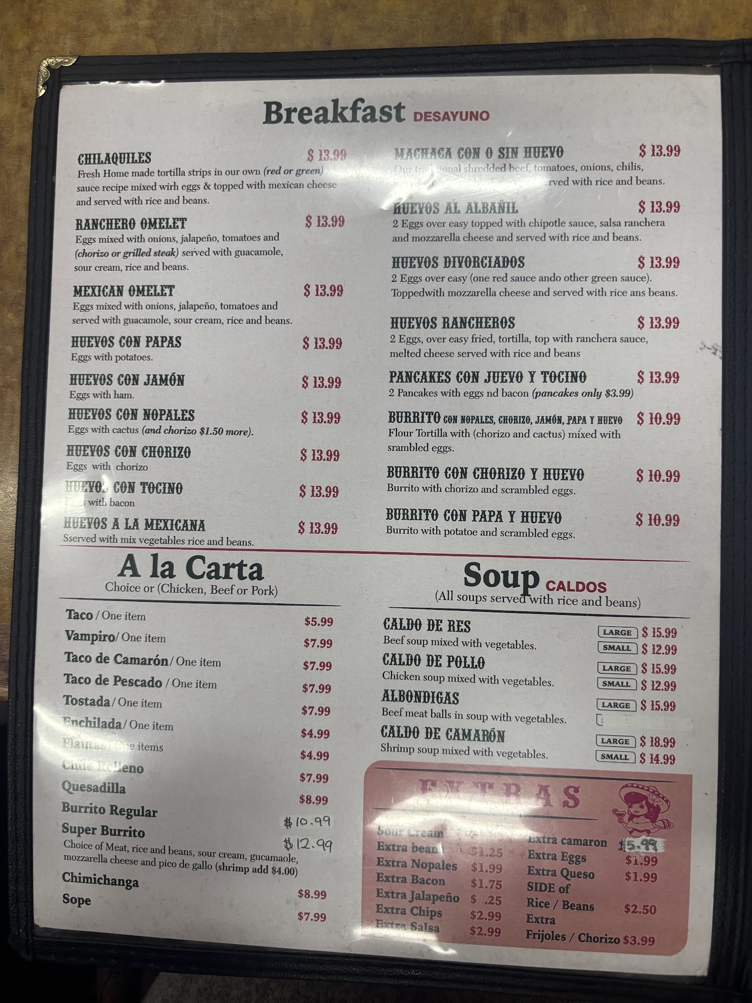 Hacienda Sahuayo Restaurant Menu