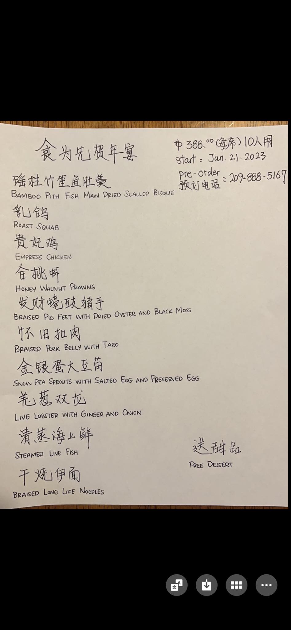 Photo credit: Facebook