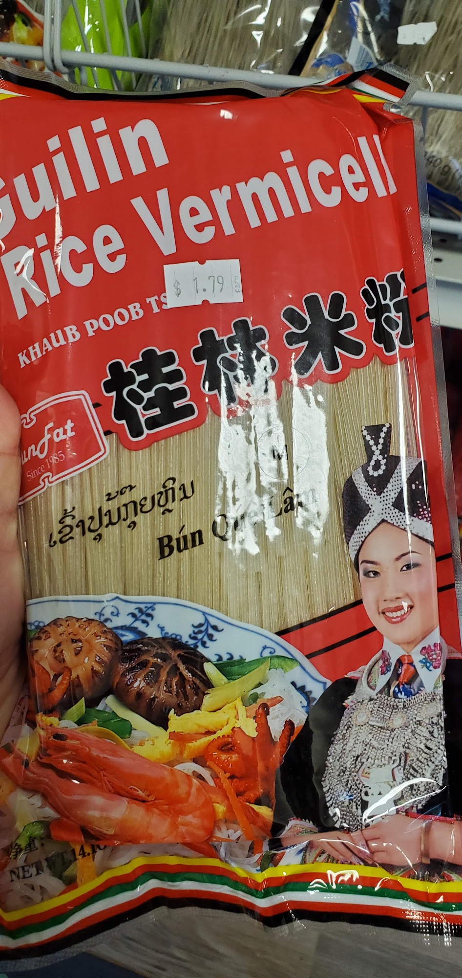 Vaaj Market Stockton