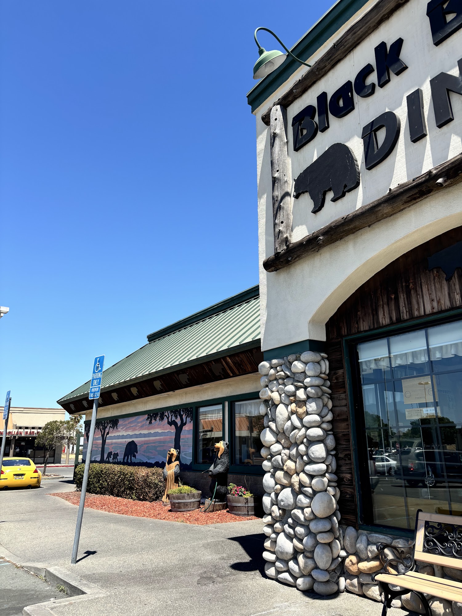 Black Bear Diner Suisun City Suisun City