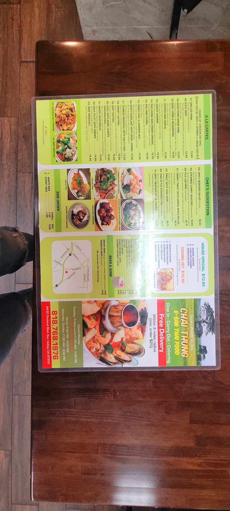 Photo credit: Google