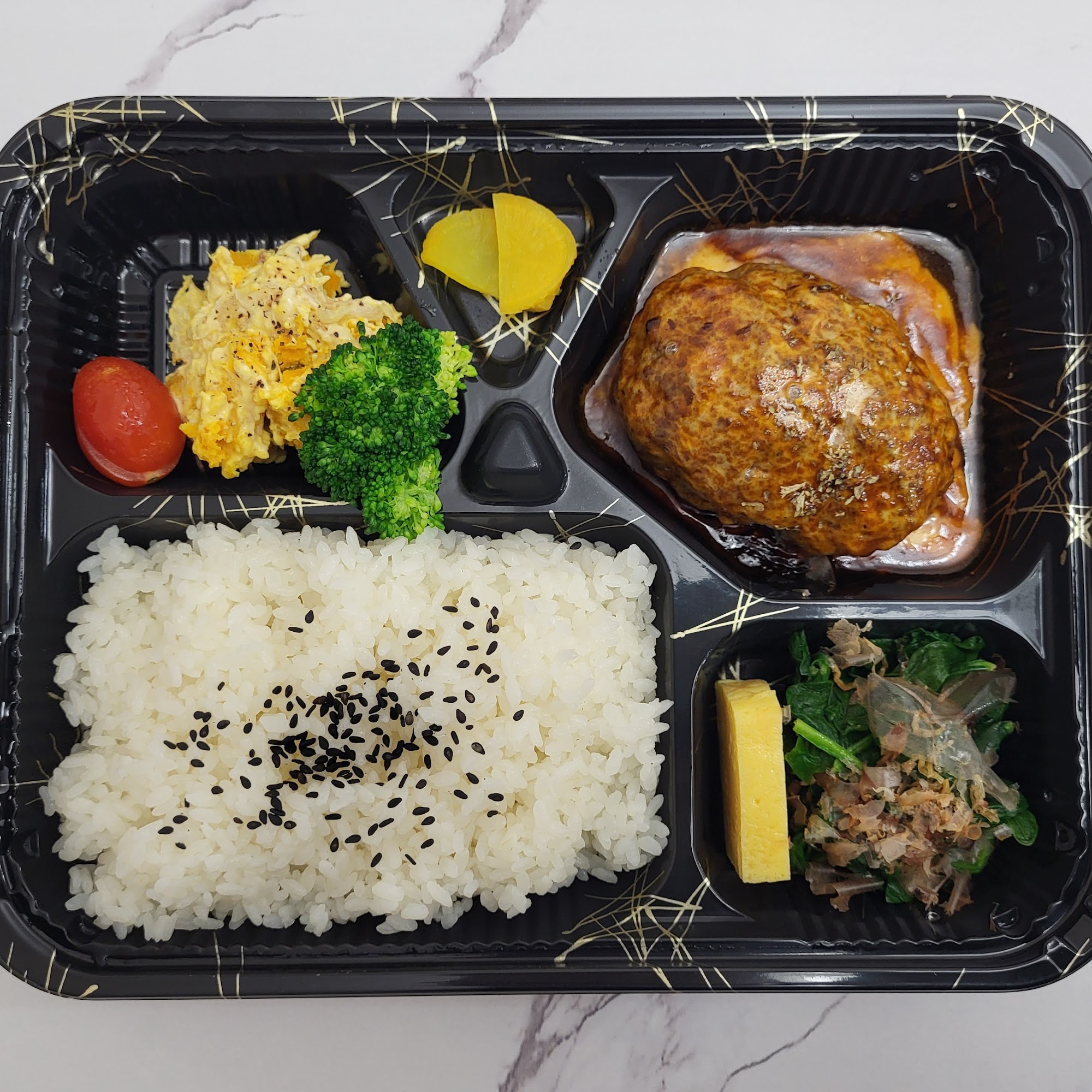 Koshin Bento 1026 W Evelyn Ave, Sunnyvale