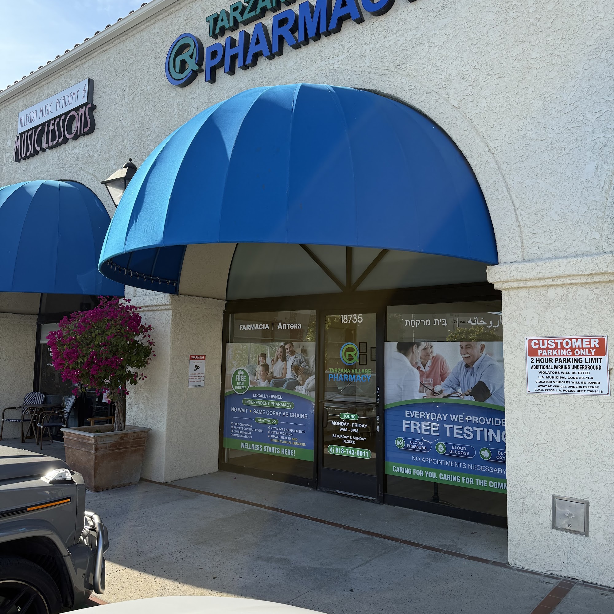 Tarzana Village Pharmacy Tarzana