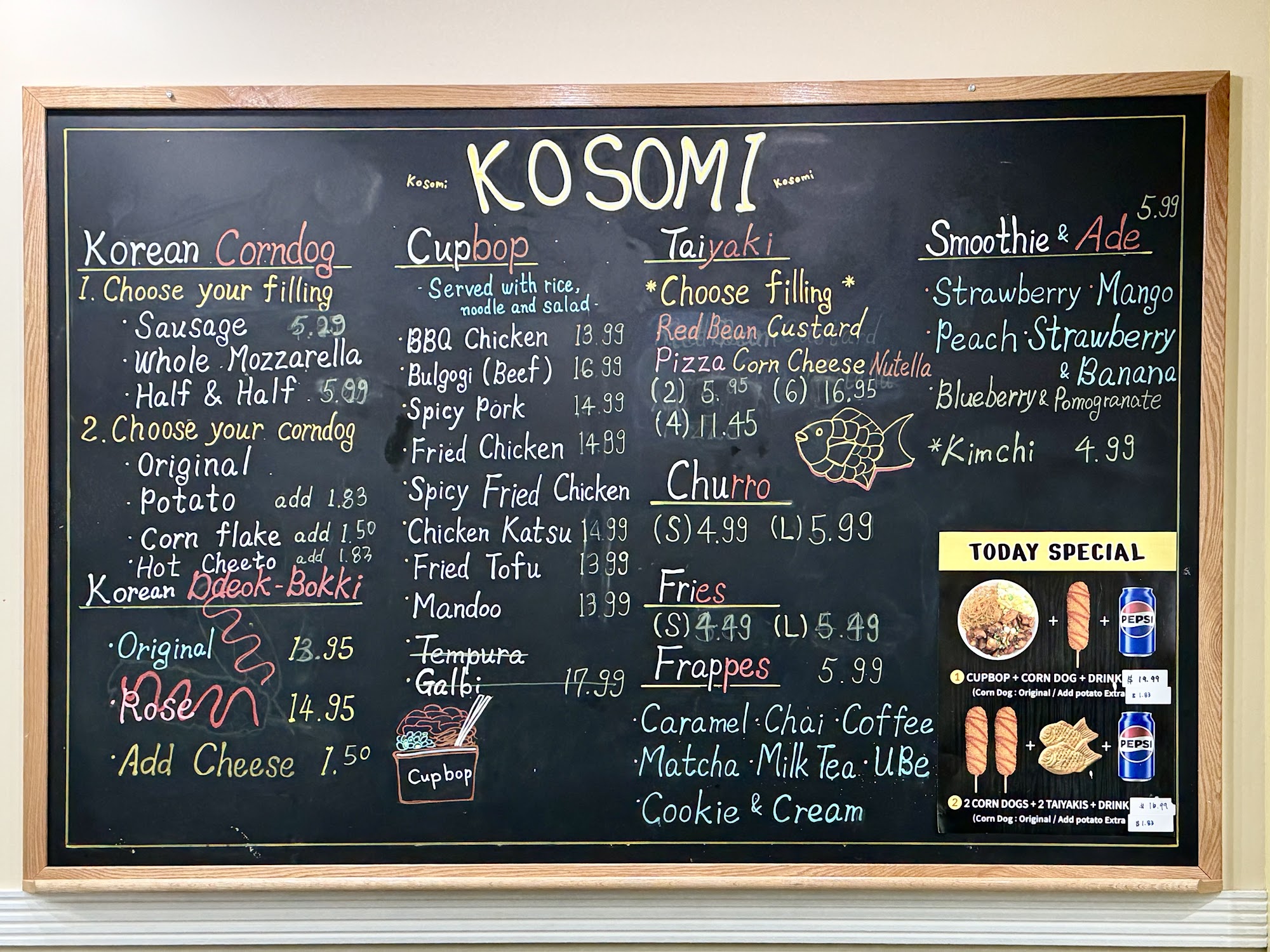 KOSOMI Menu