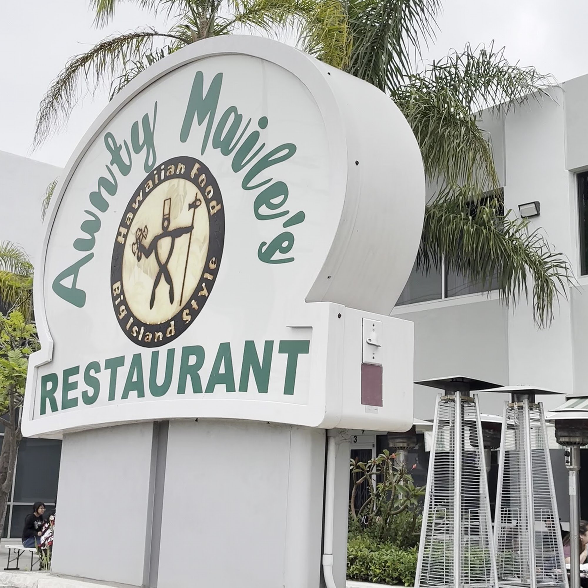 Aunty Maile's Hawaiian Restaurant Torrance