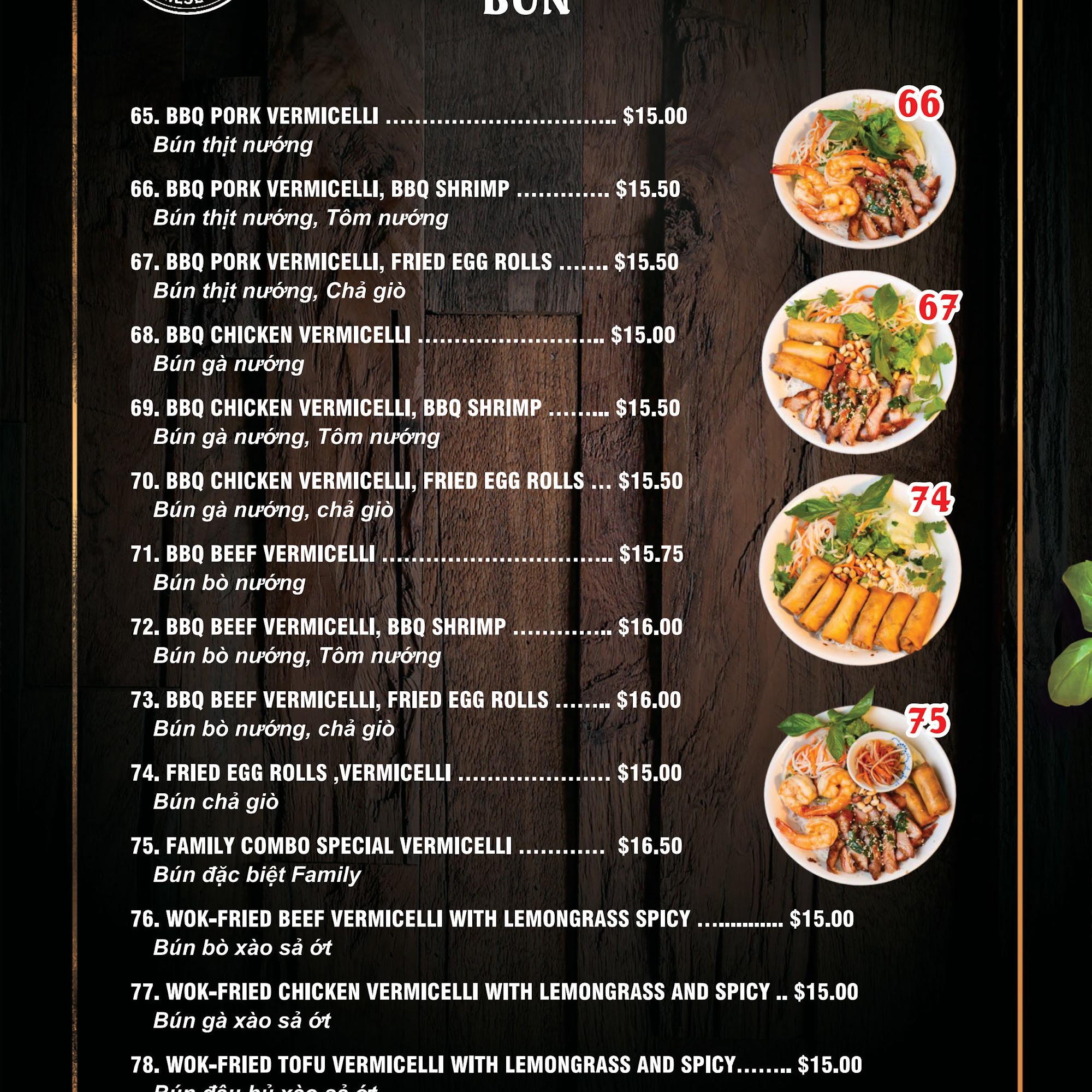 Pho Family Menu
