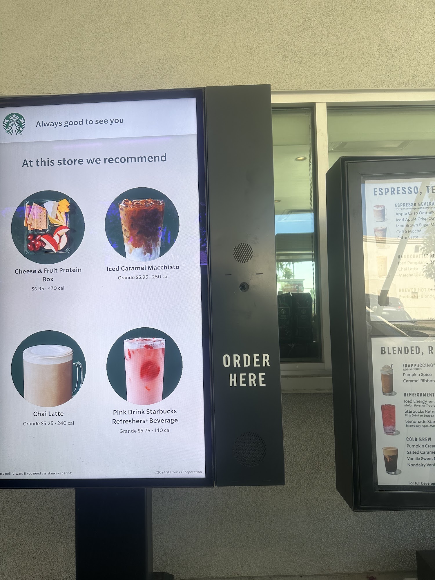 Starbucks Menu