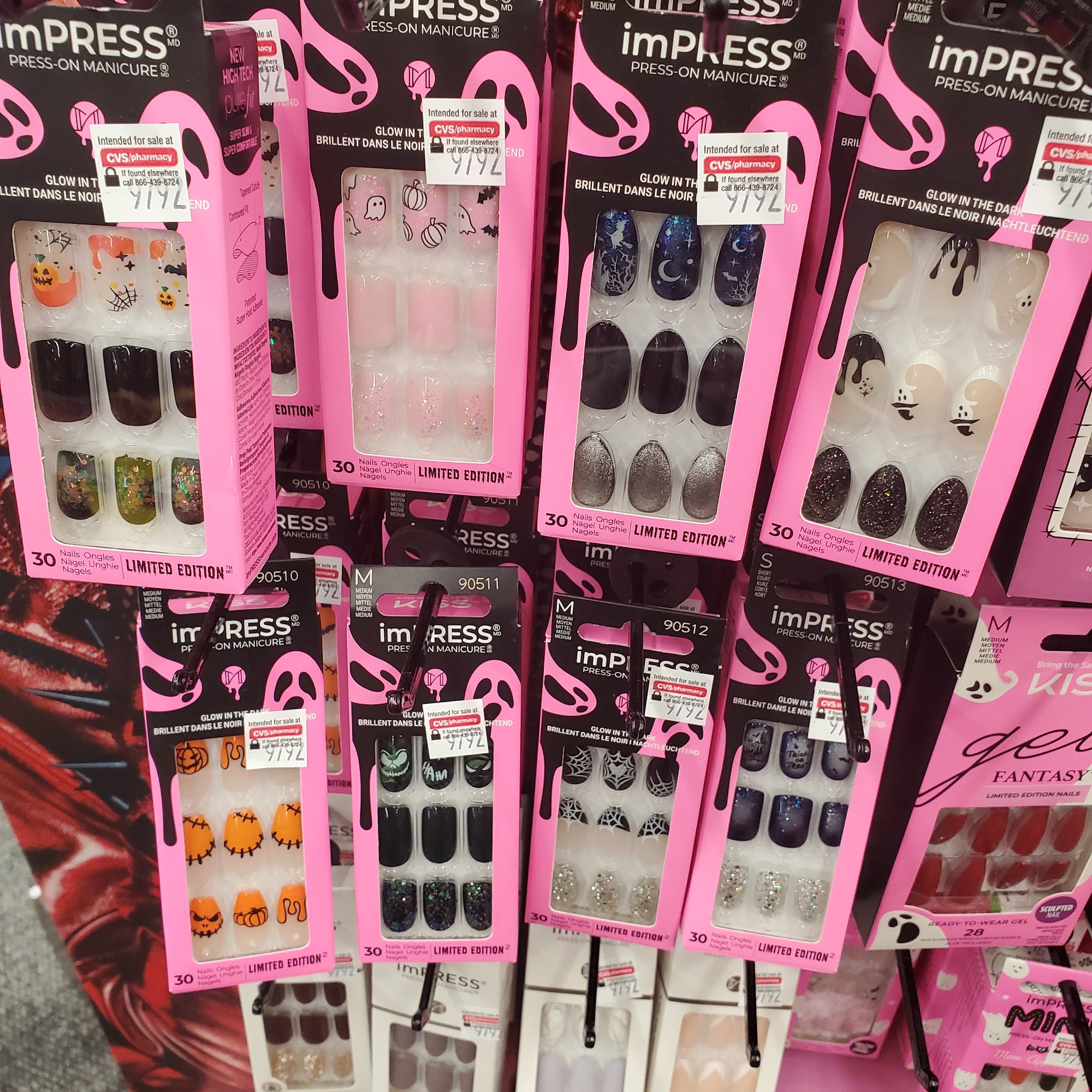 UPS Access Point location