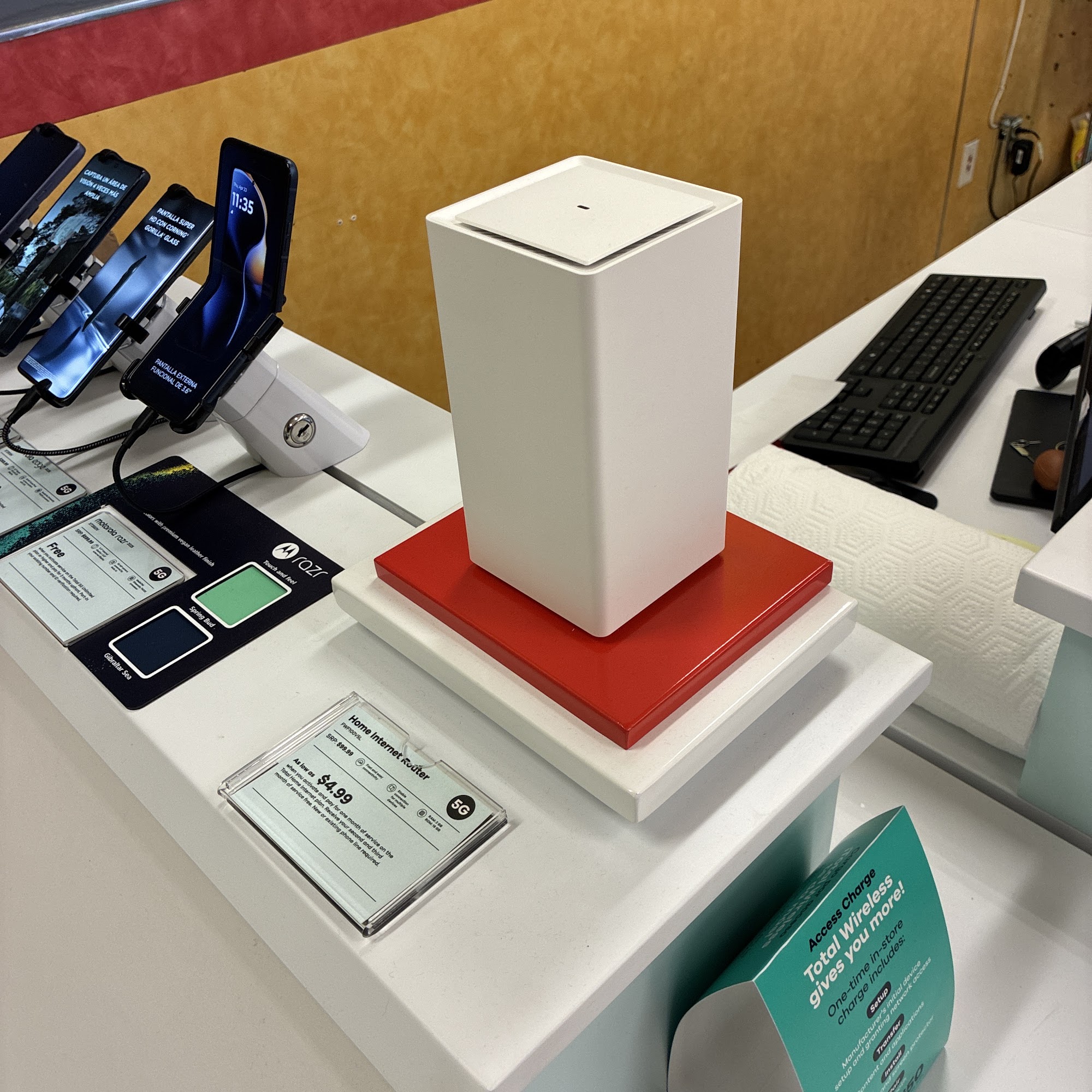 Total Wireless Vallejo