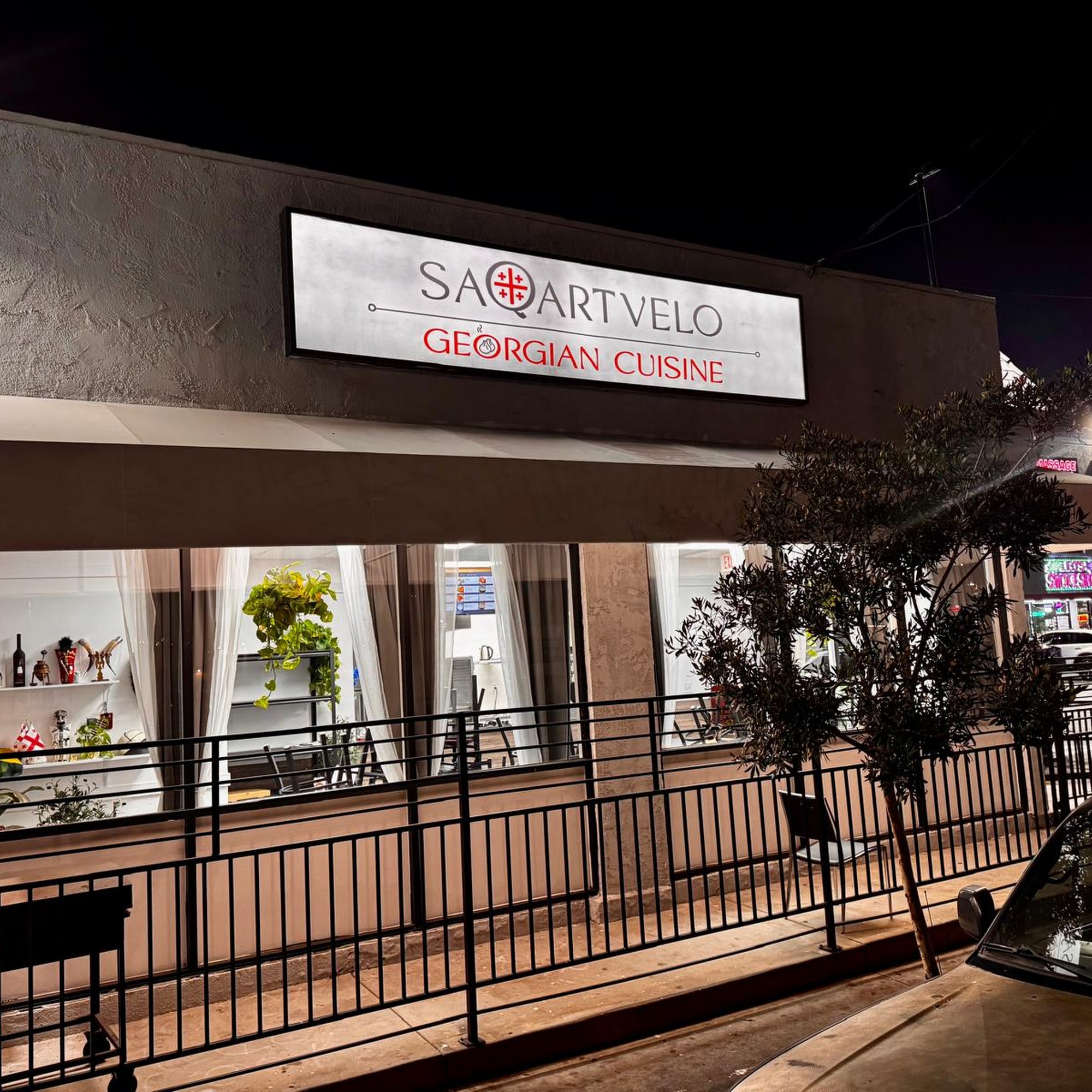 Saqartvelo Georgian Cuisine 15317 Vanowen St UNIT A, Van Nuys