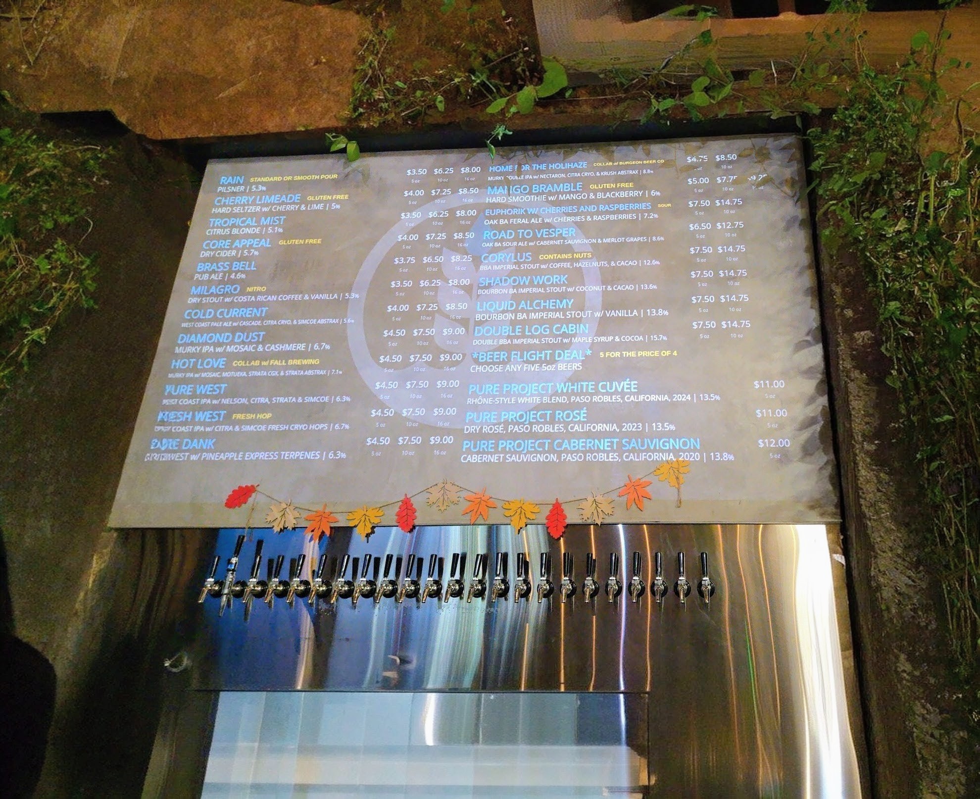 Pure Project Vista Menu