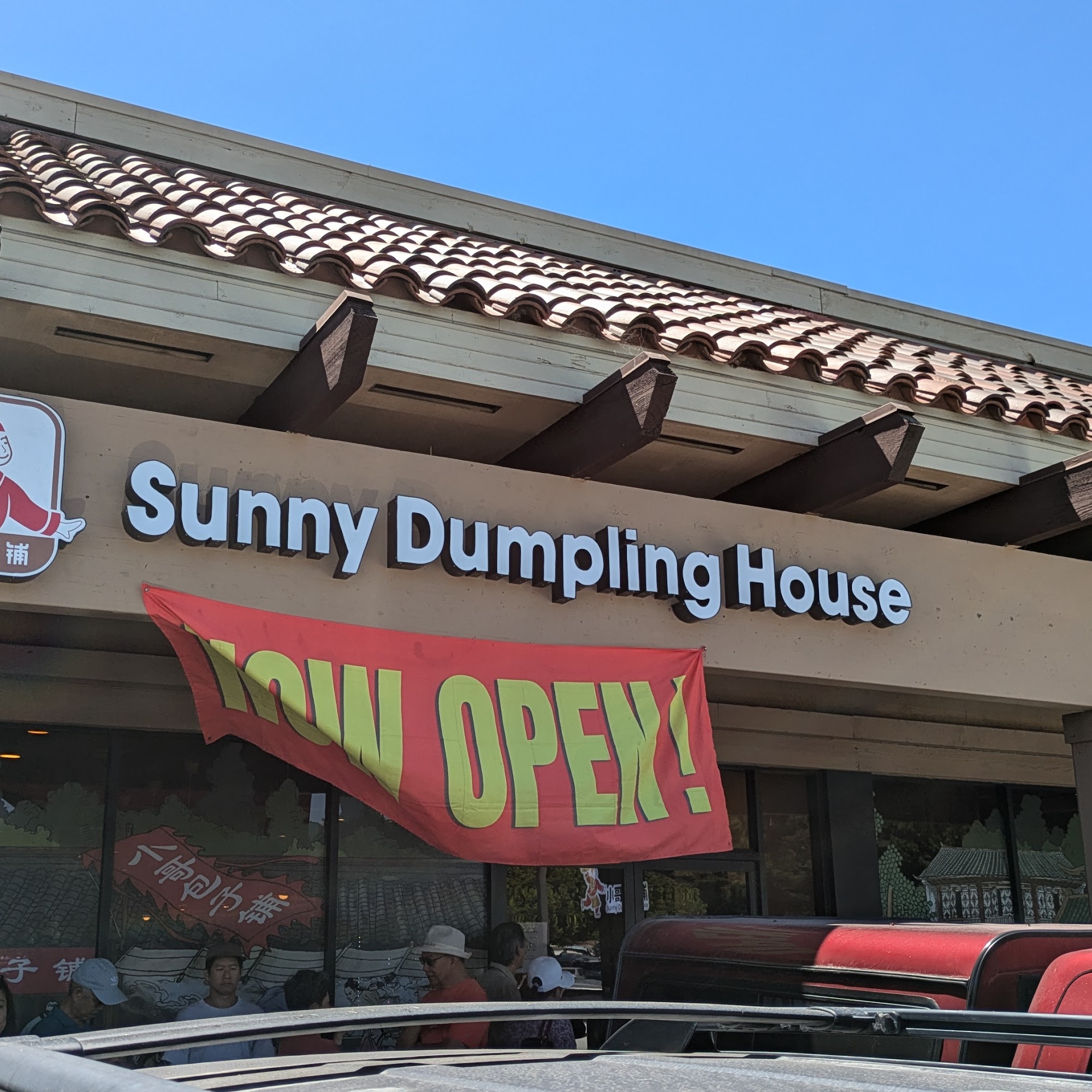 Sunny Dumpling House - Walnut 310 N Lemon Ave, Walnut