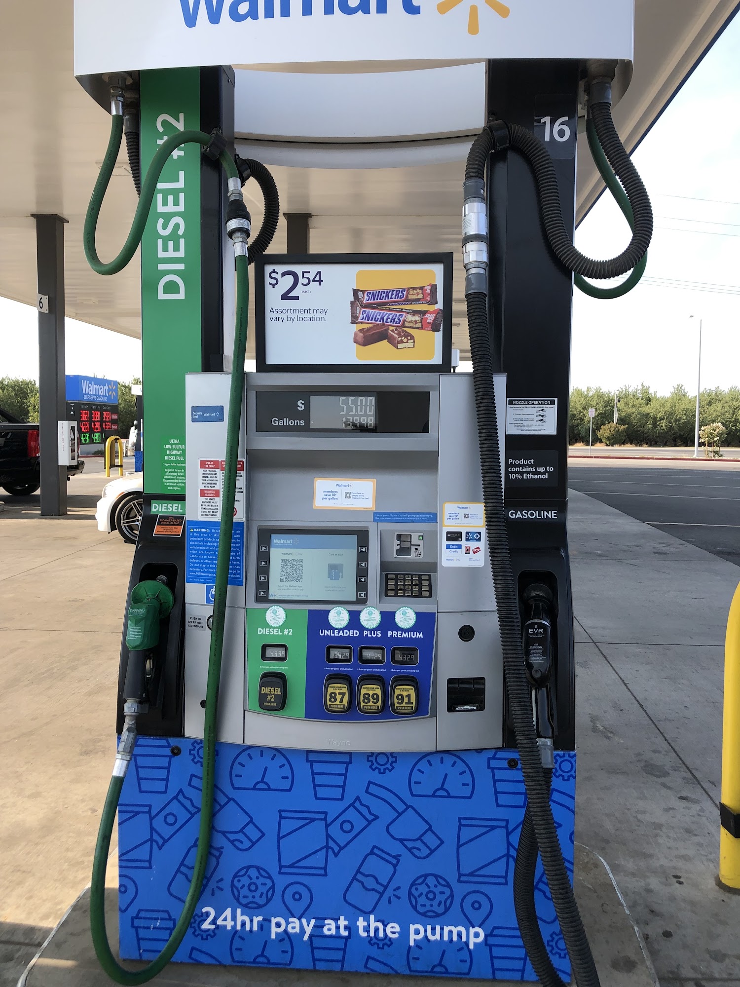 Walmart Fuel Station