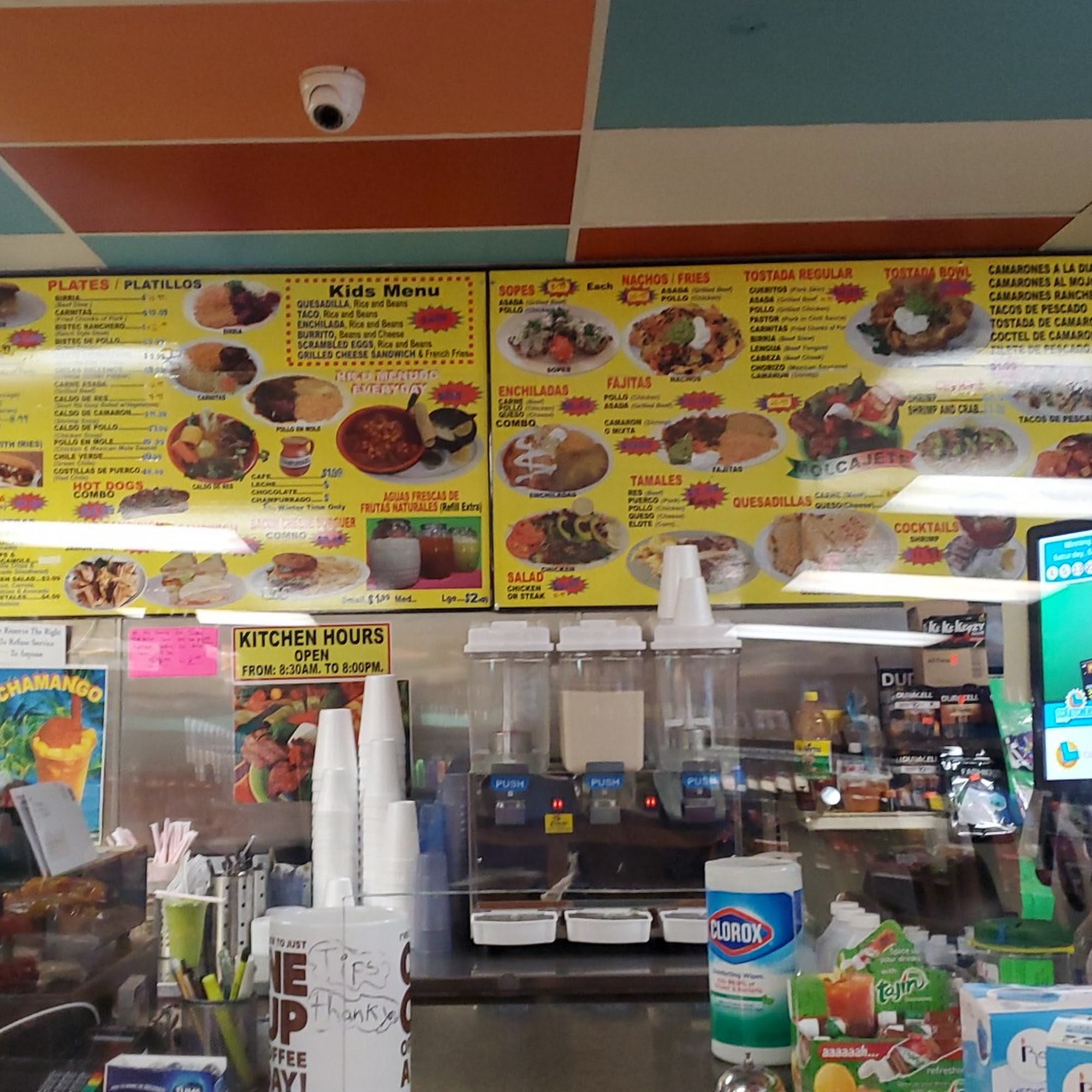 El Pilon Market & Restaurant West Covina