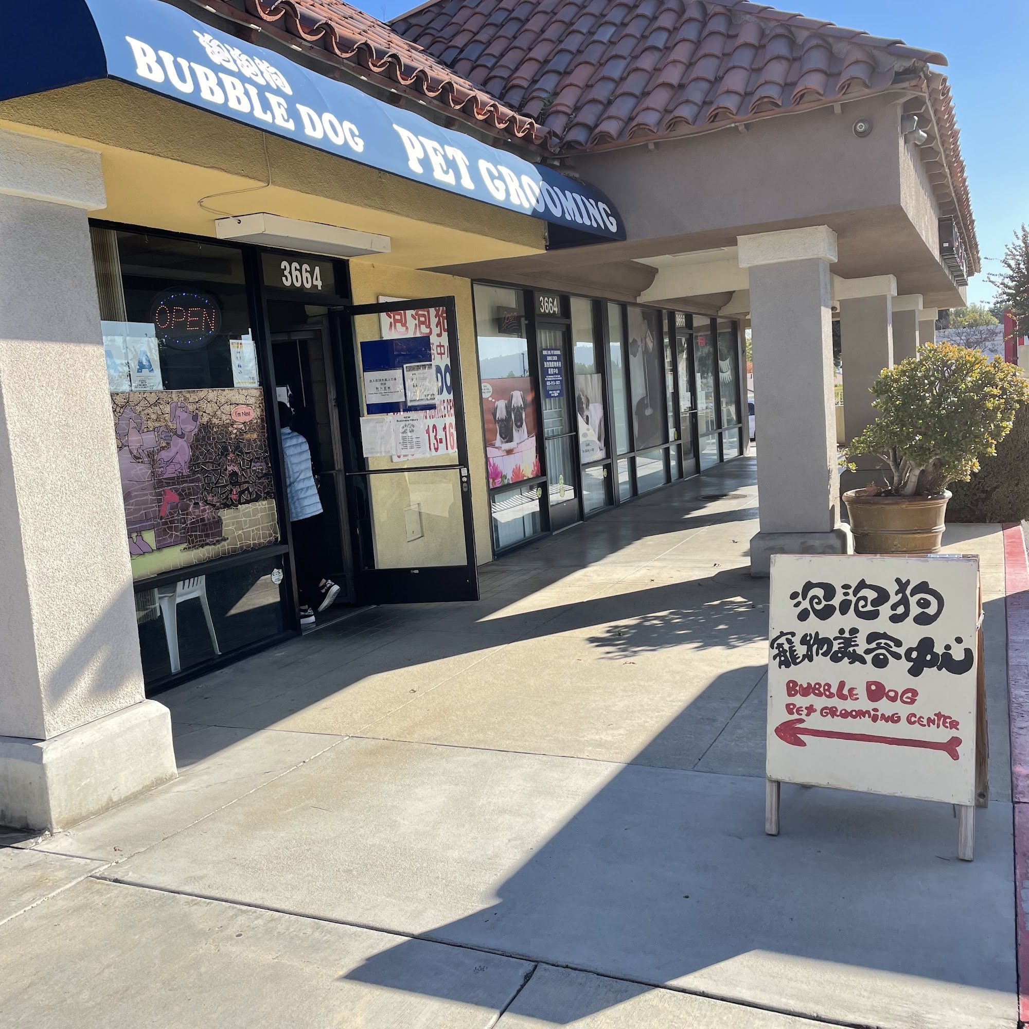 Bubble Dog Pet Grooming West Covina