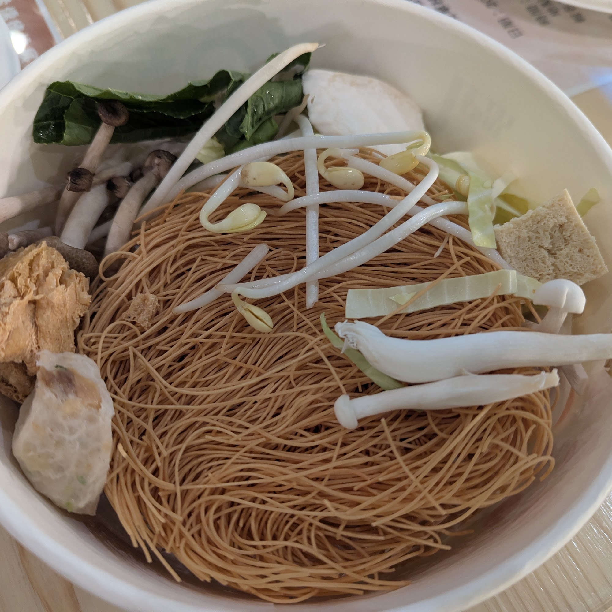 Sweet Veggie - West Covina West Covina