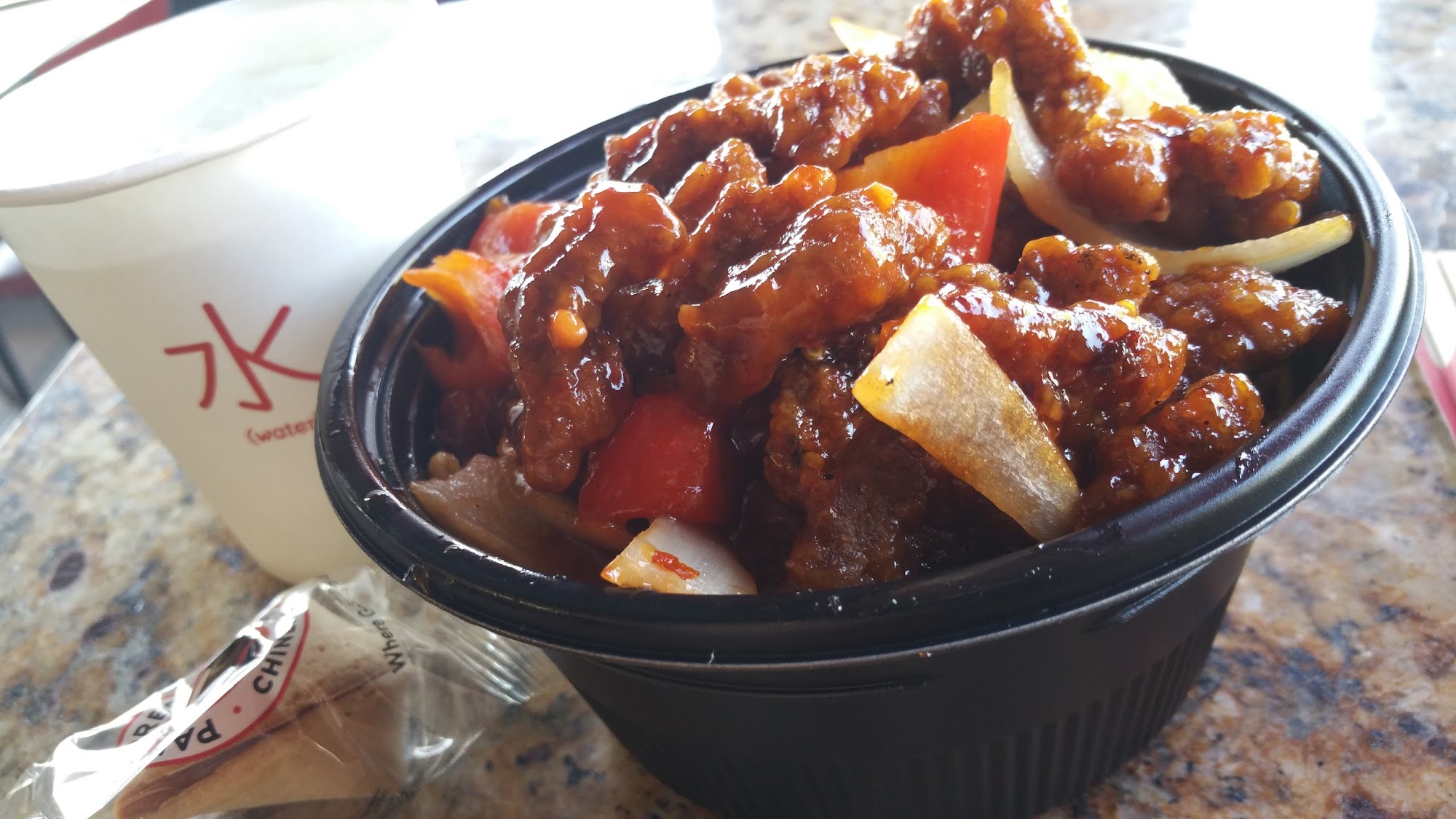 Panda Express