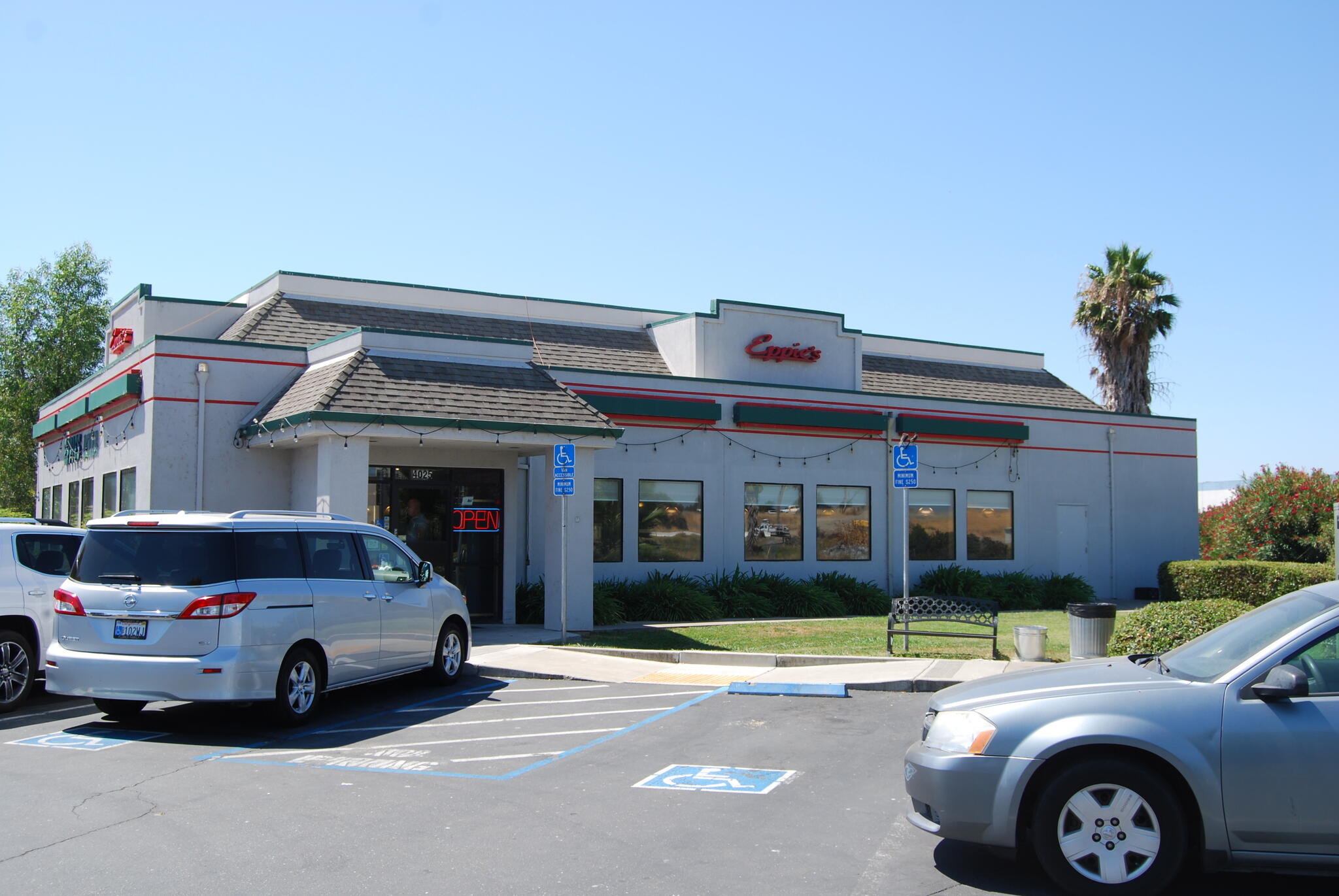 Photo credit: nextdoor