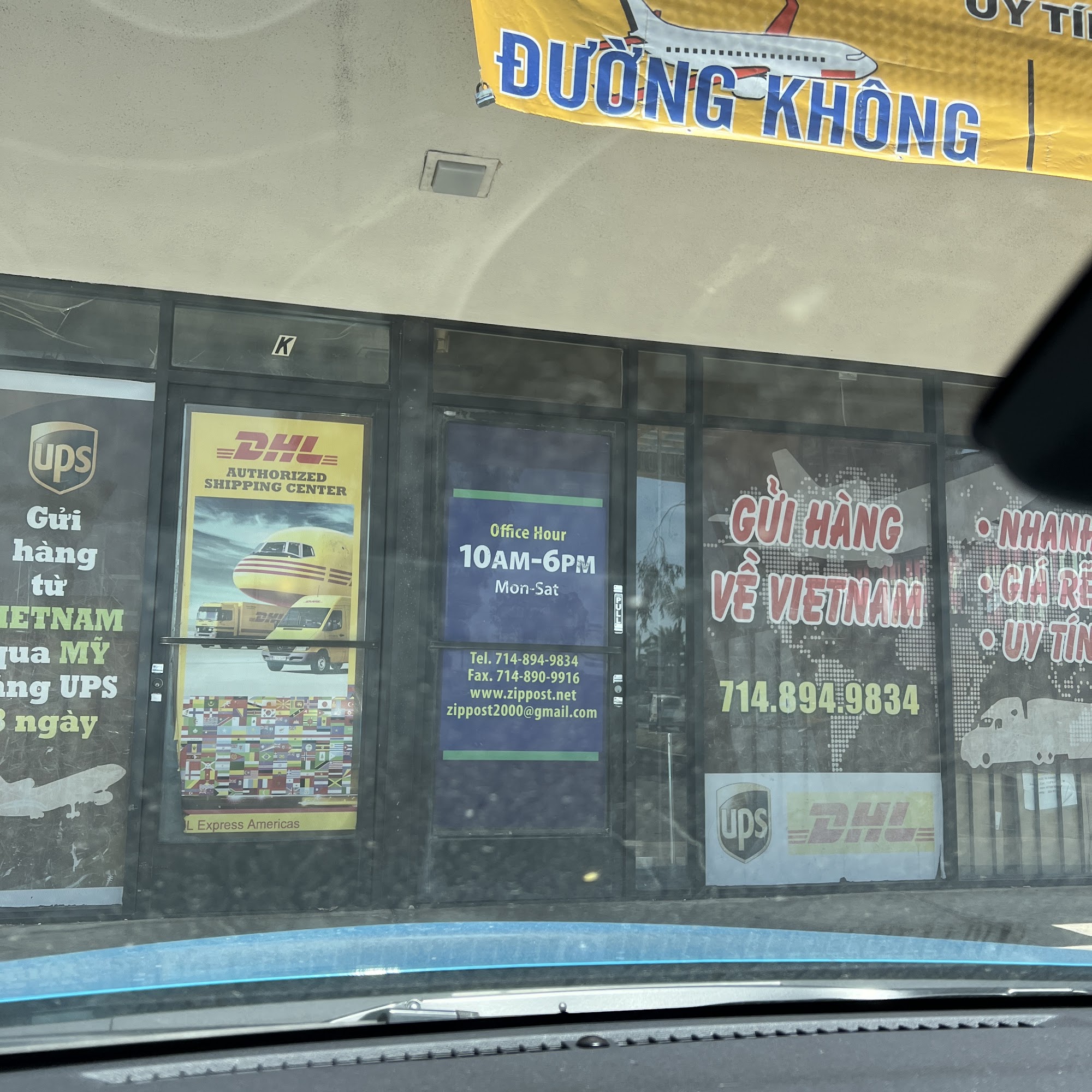 UPS Authorized Shipping Outlet Westminster