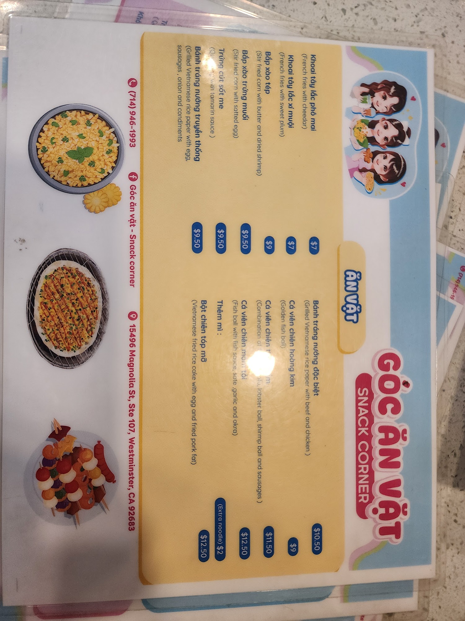 Goc An Vat Menu