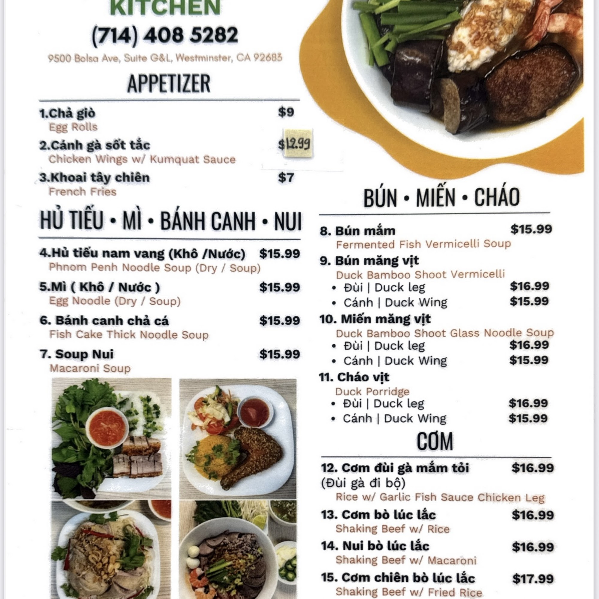 Nam Ni's Kitchen Menu
