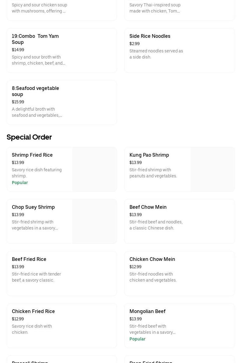 China Wok Express Menu