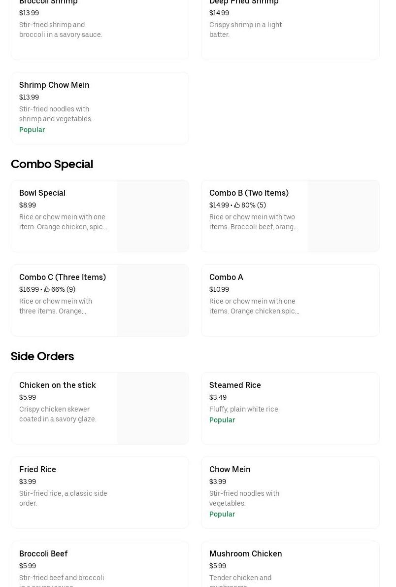 China Wok Express Menu