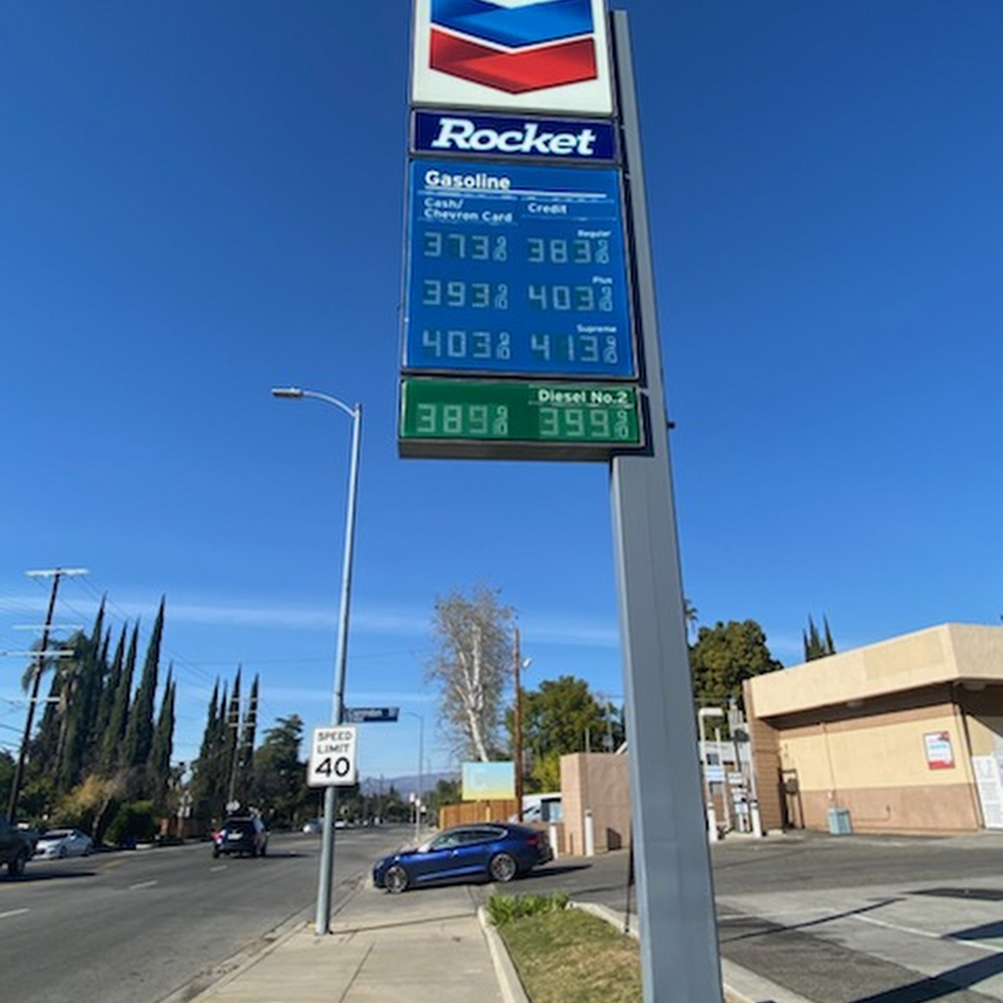 Rocket Woodland Hills