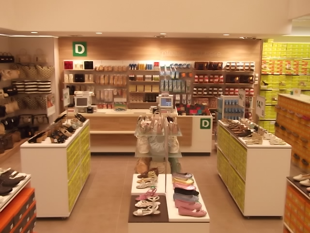 DEICHMANN