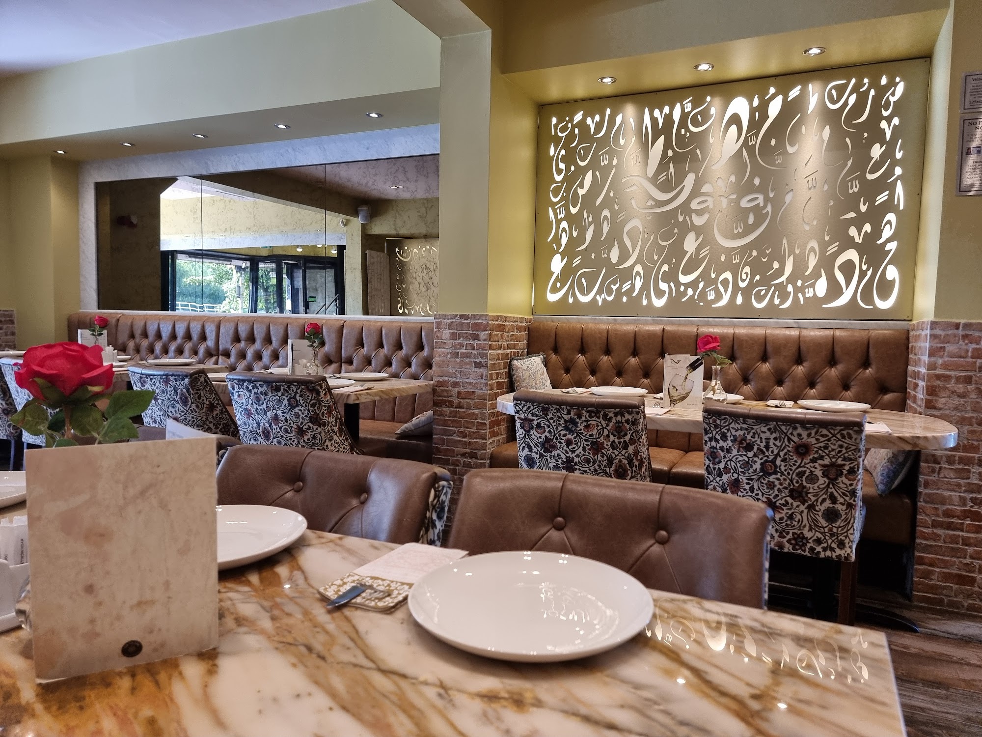 Yara Restaurant 29 London Rd, Alderley Edge