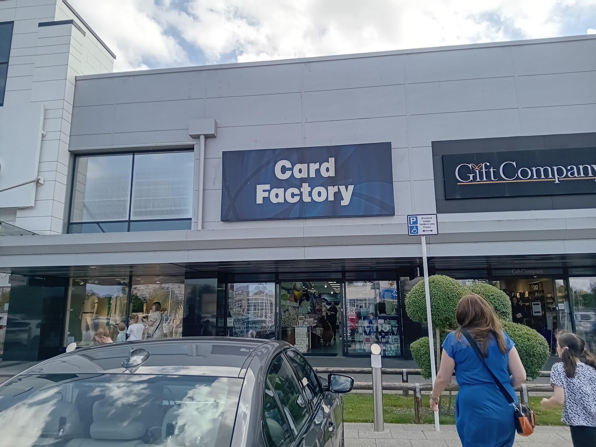 Cardfactory
