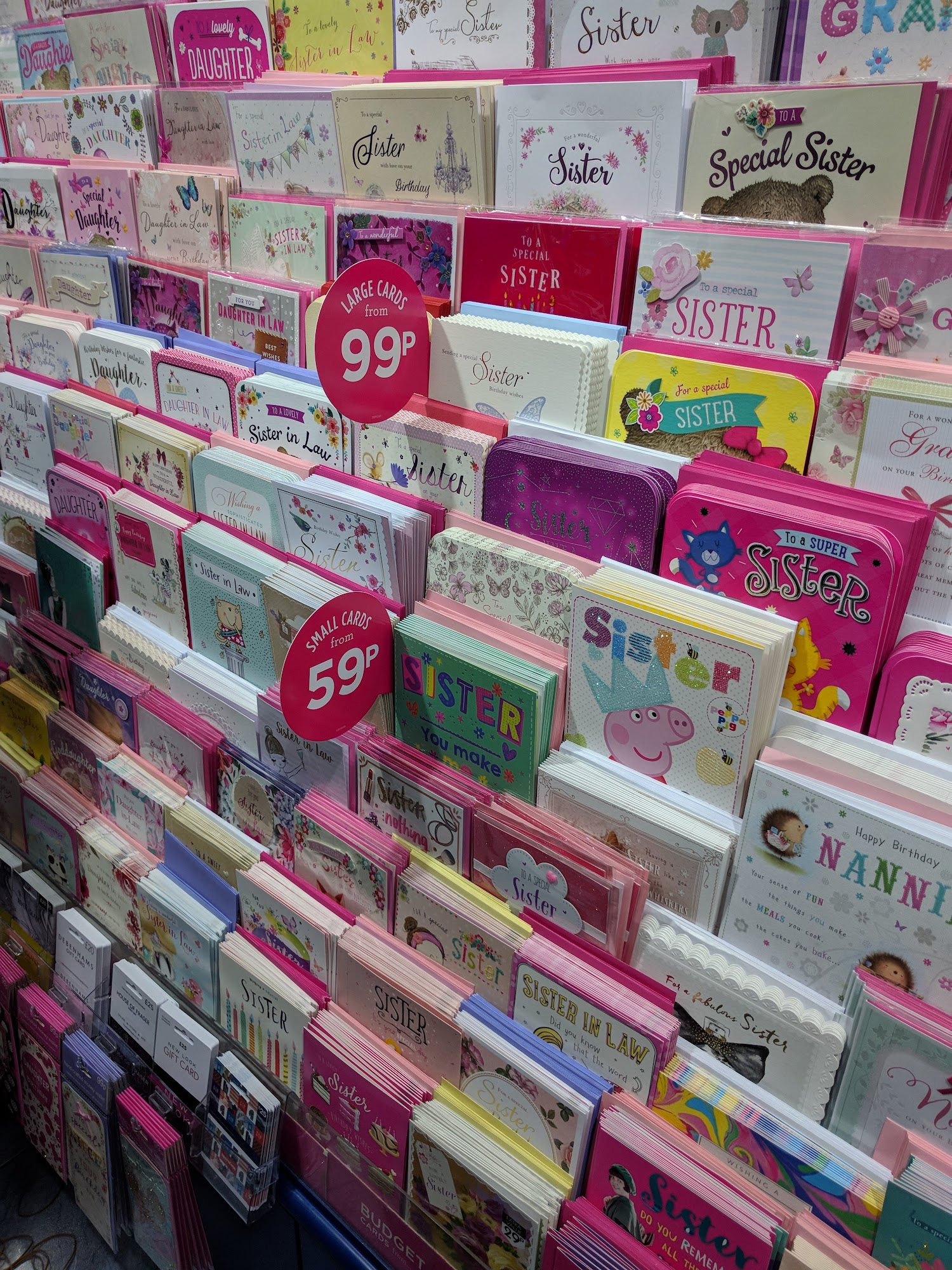 Cardfactory